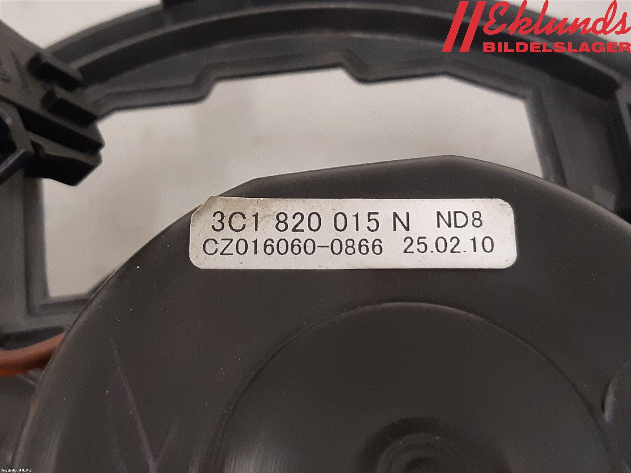 Volkswagen VW TIGUAN 07-16 Värmefläkt