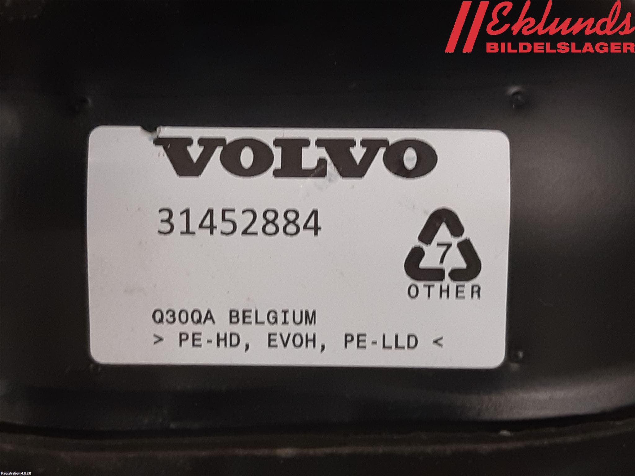 Volvo XC90/RECHARGE 16- Bränsletank