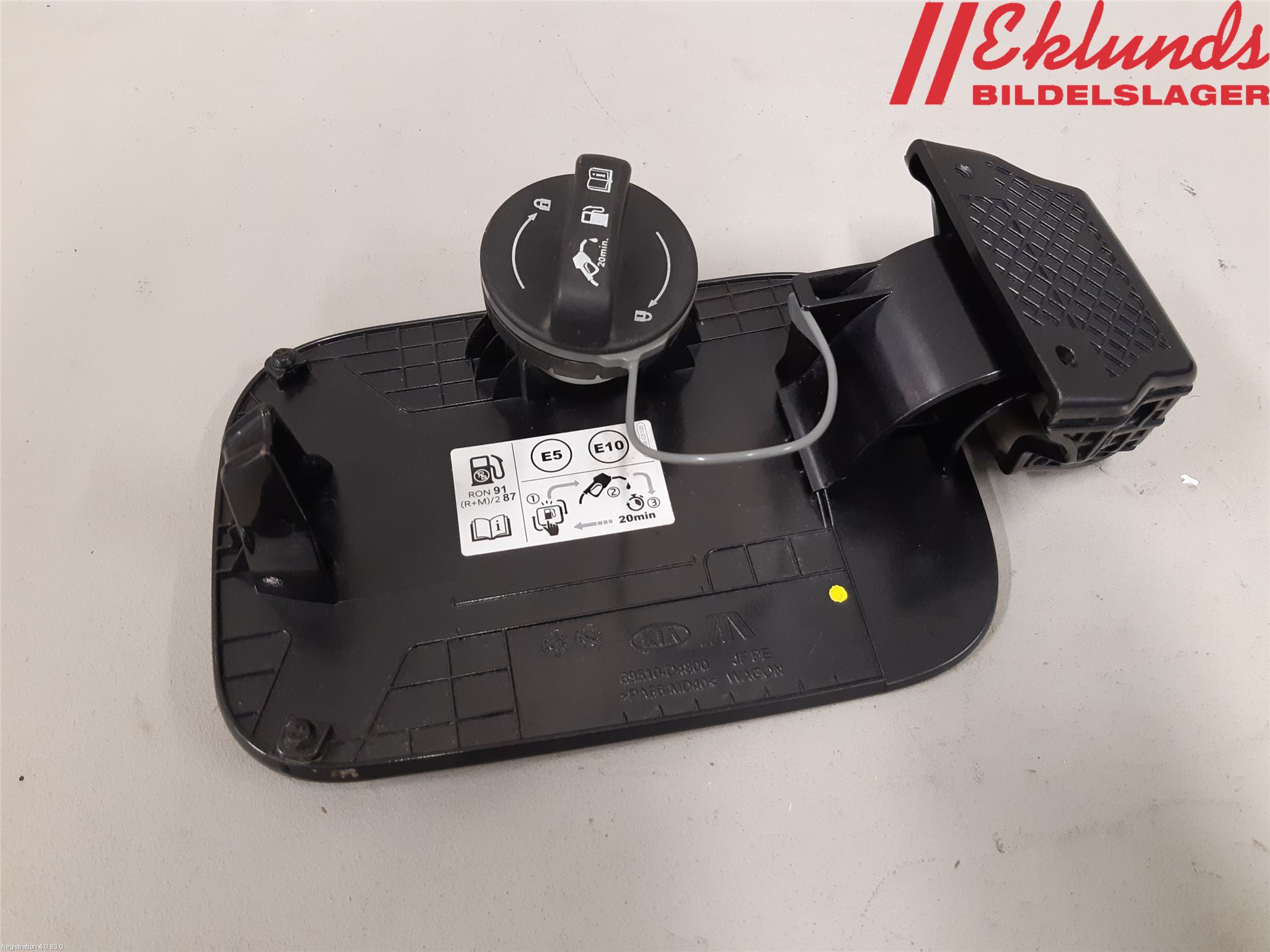 Kia OPTIMA 16-20 Bränsletankslock