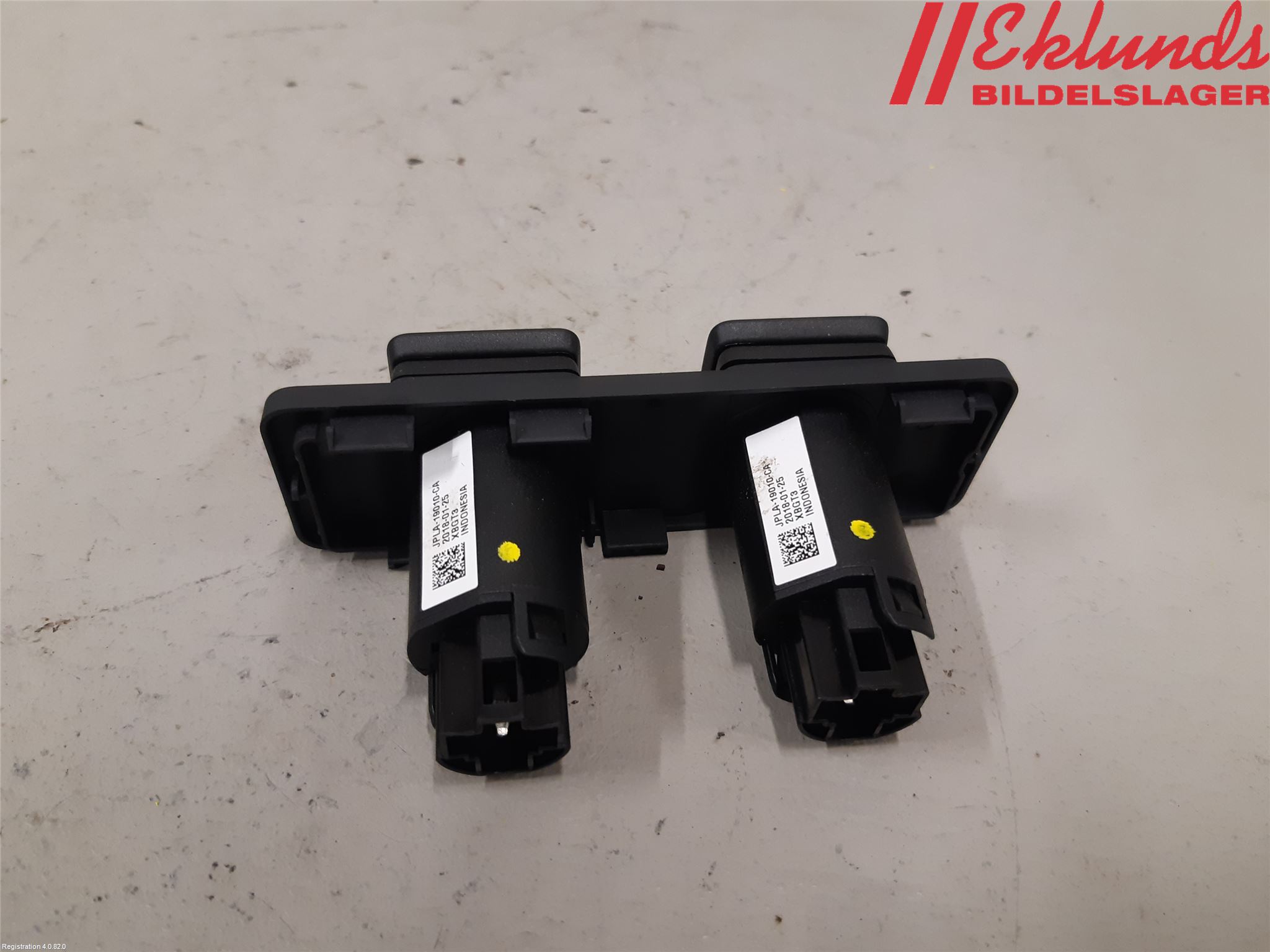 Landrover RANGE ROVER (L405) 13-21 Usb Connection