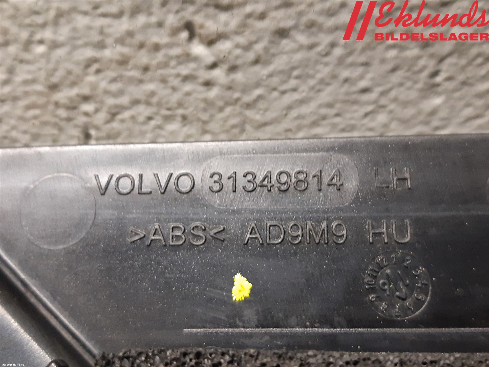 Volvo XC90/RECHARGE 16- Dörr Dekorlist Fram Vä