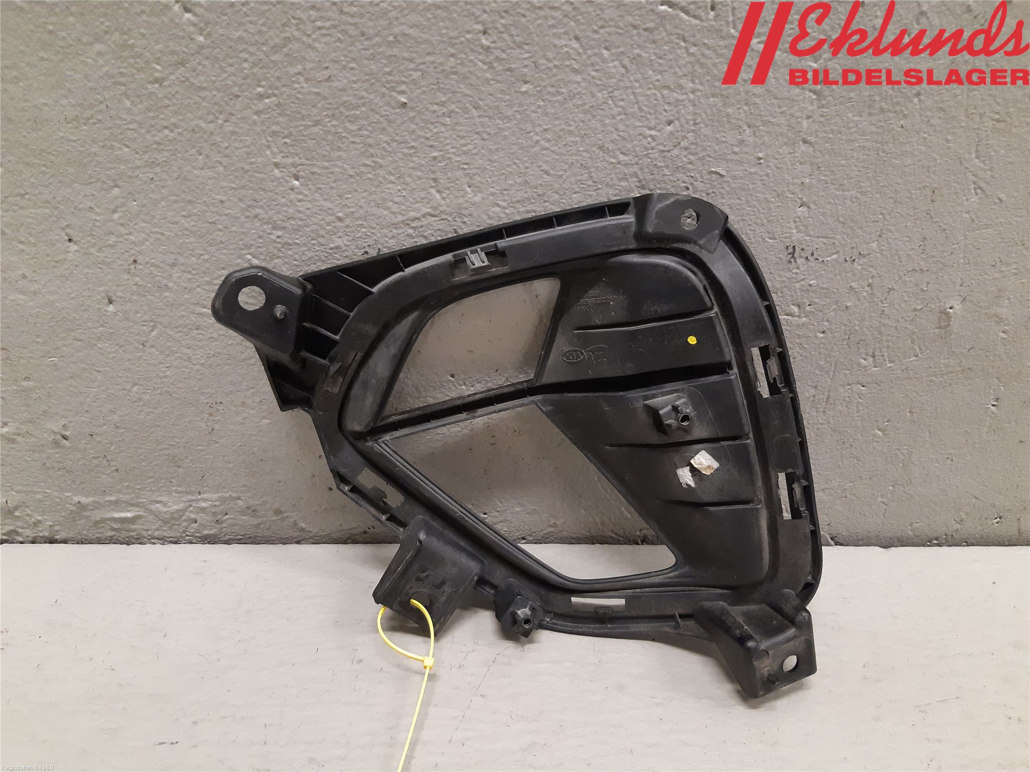 Kia NIRO (DE) 17-22 Stöt Utfyllnad-List-Grill