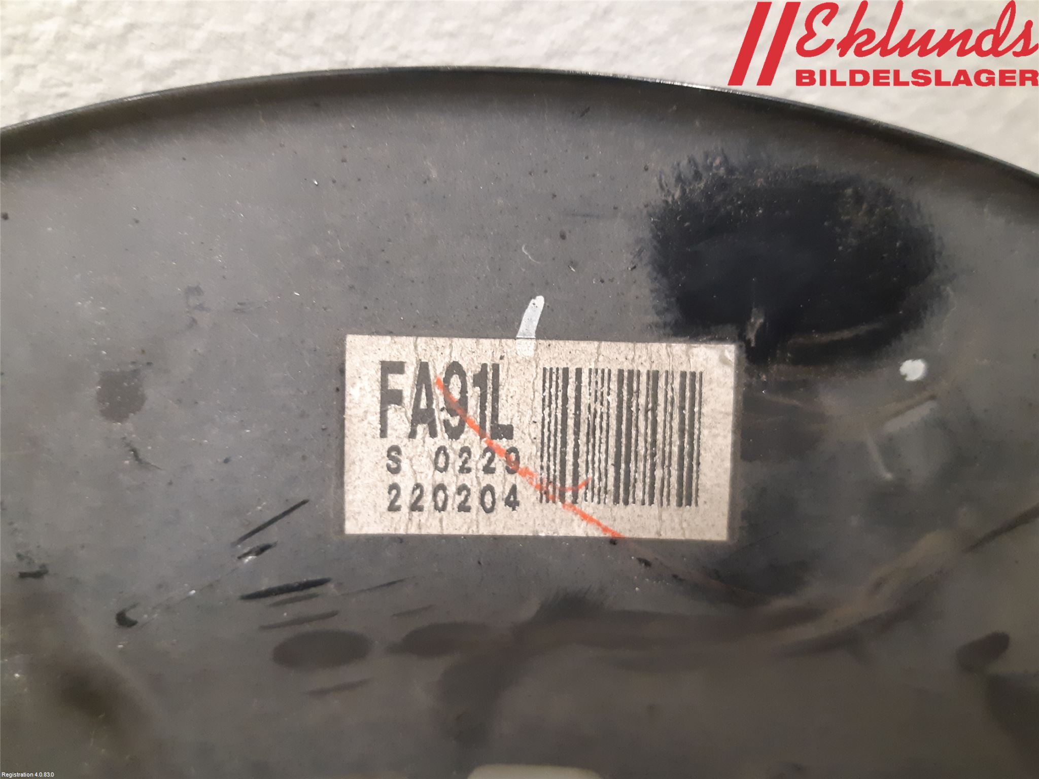 Toyota RAV4 19- Bromssköld Fram