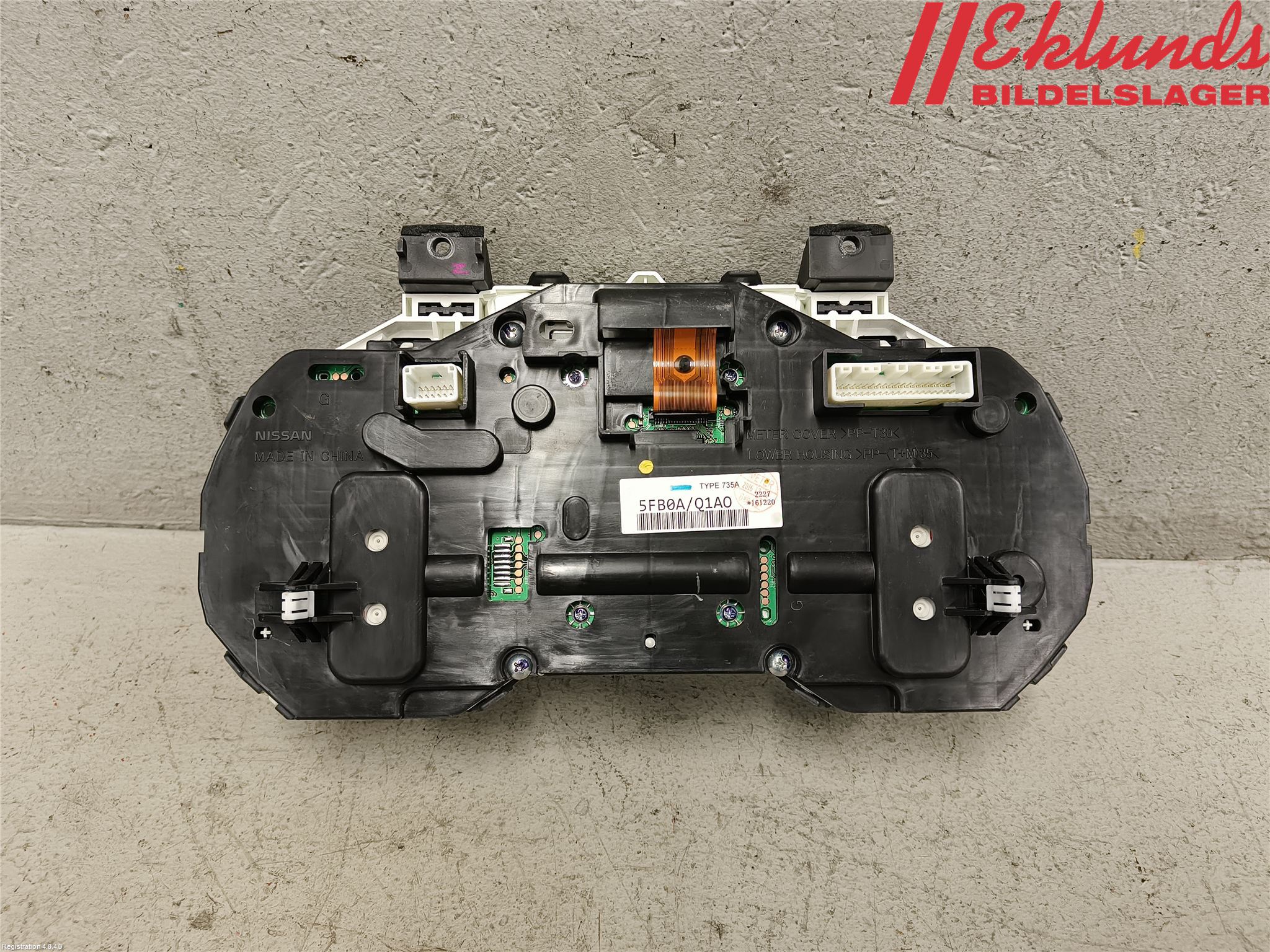 Nissan MICRA 17- Instrument Komb