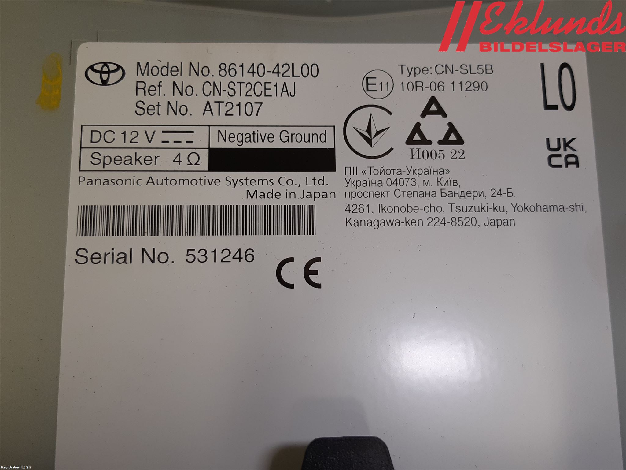 Toyota RAV4 19- Cd Radio - Multimediapanel