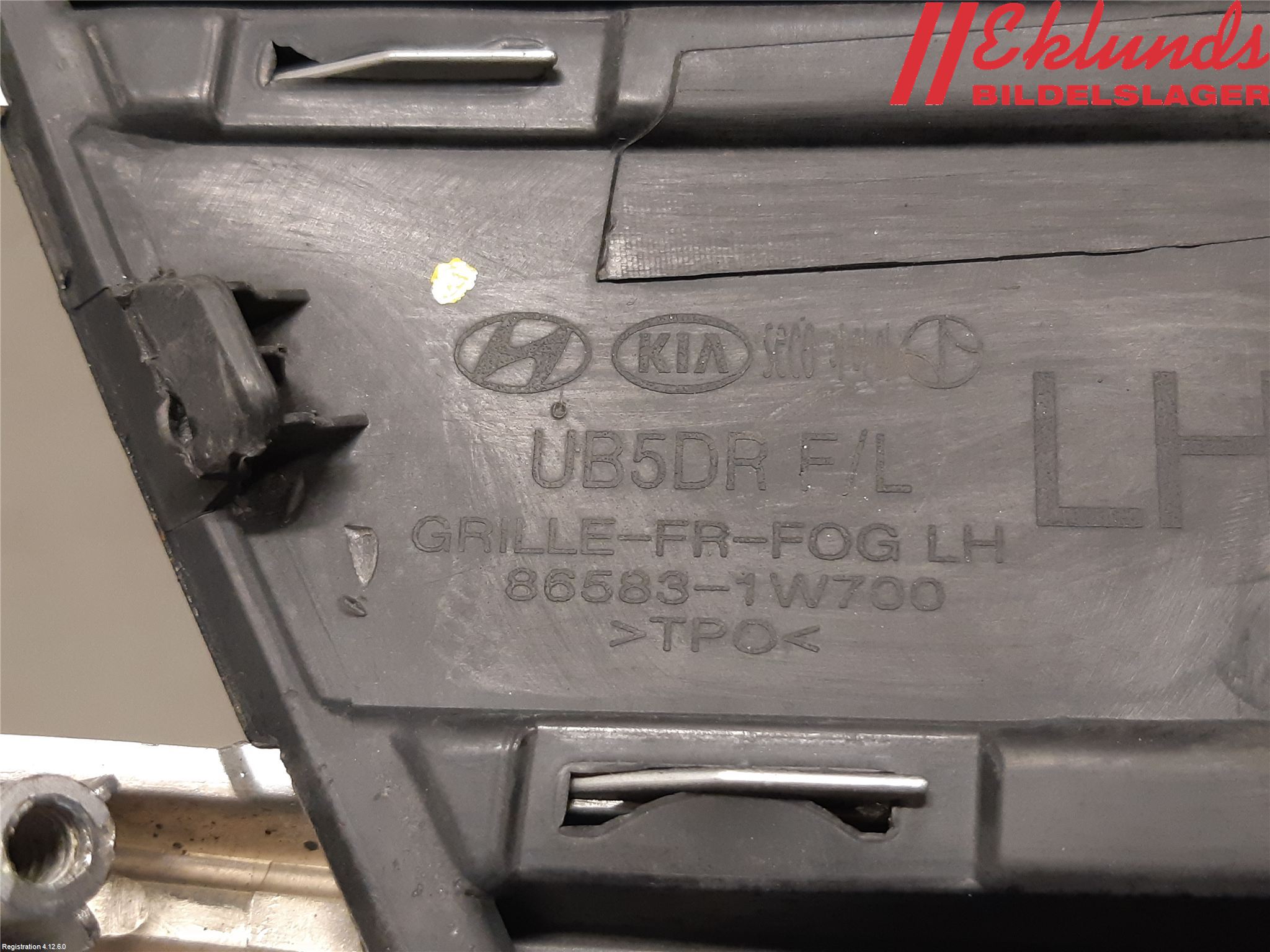 Kia RIO 12-16 Dimljussarg Fram