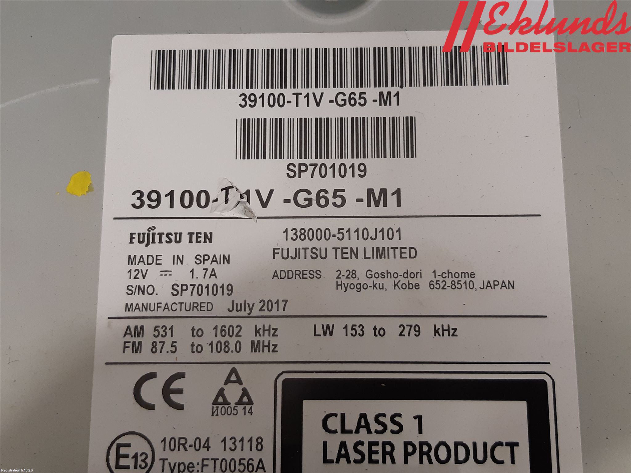 Honda CR-V 13-18 Gps Navigator