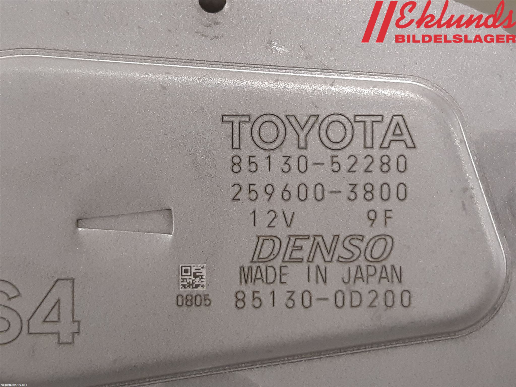 Toyota YARIS CROSS XP21 21- Torkarmotor Baklucka