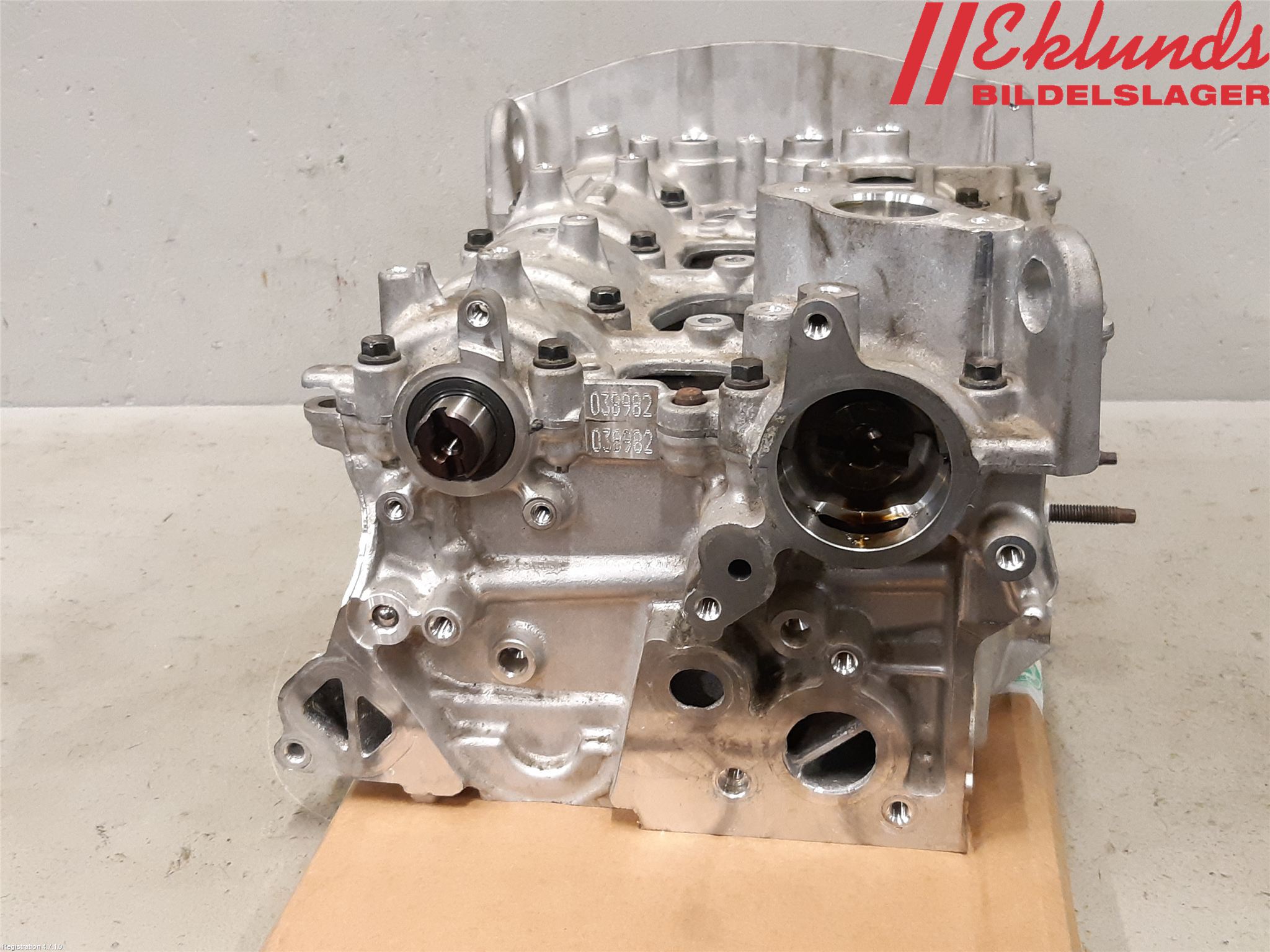 Volvo XC40/RECHARGE 18- Topplock Bensin