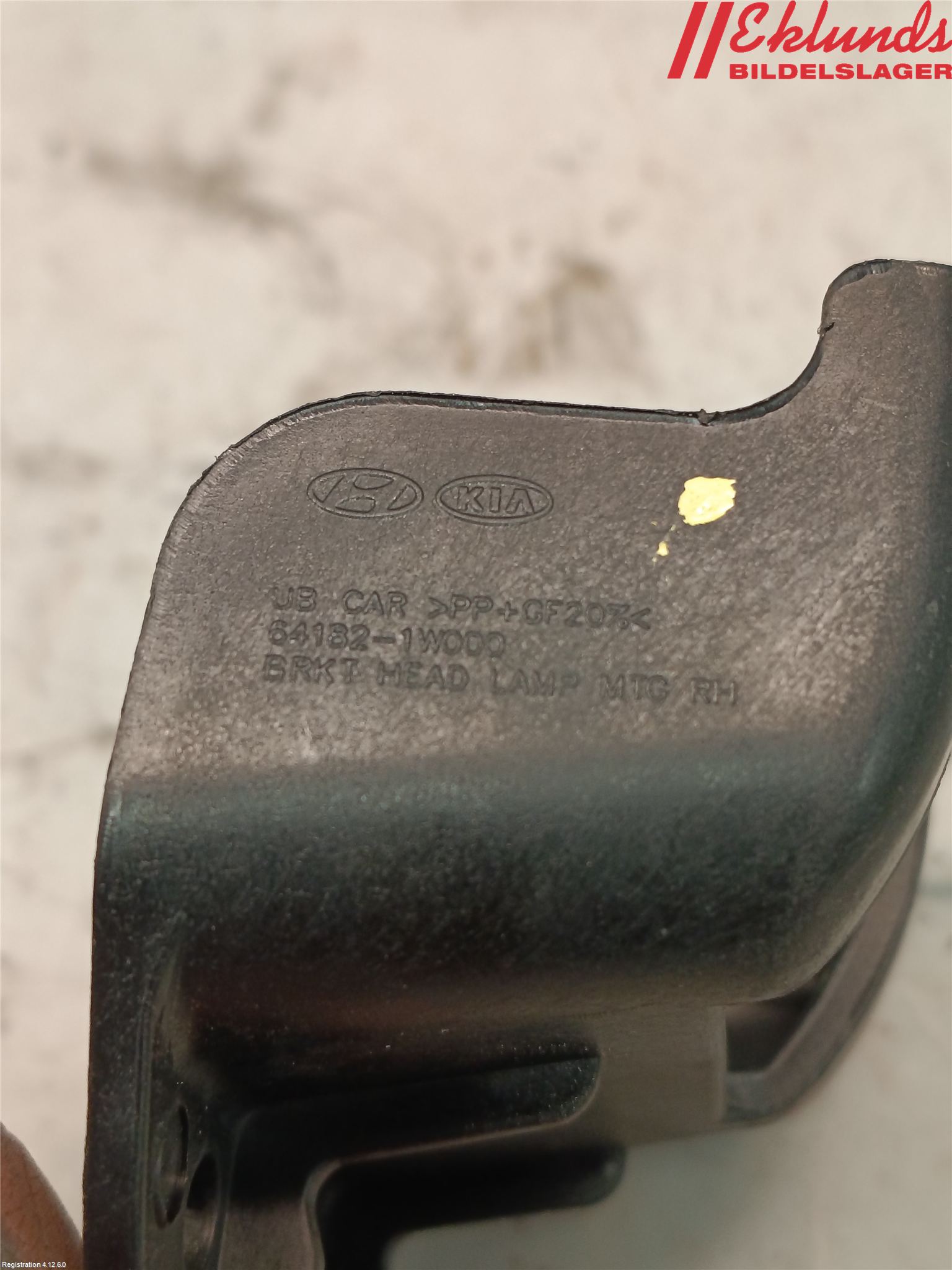 Kia RIO 12-16 Strålkast Fästsarg