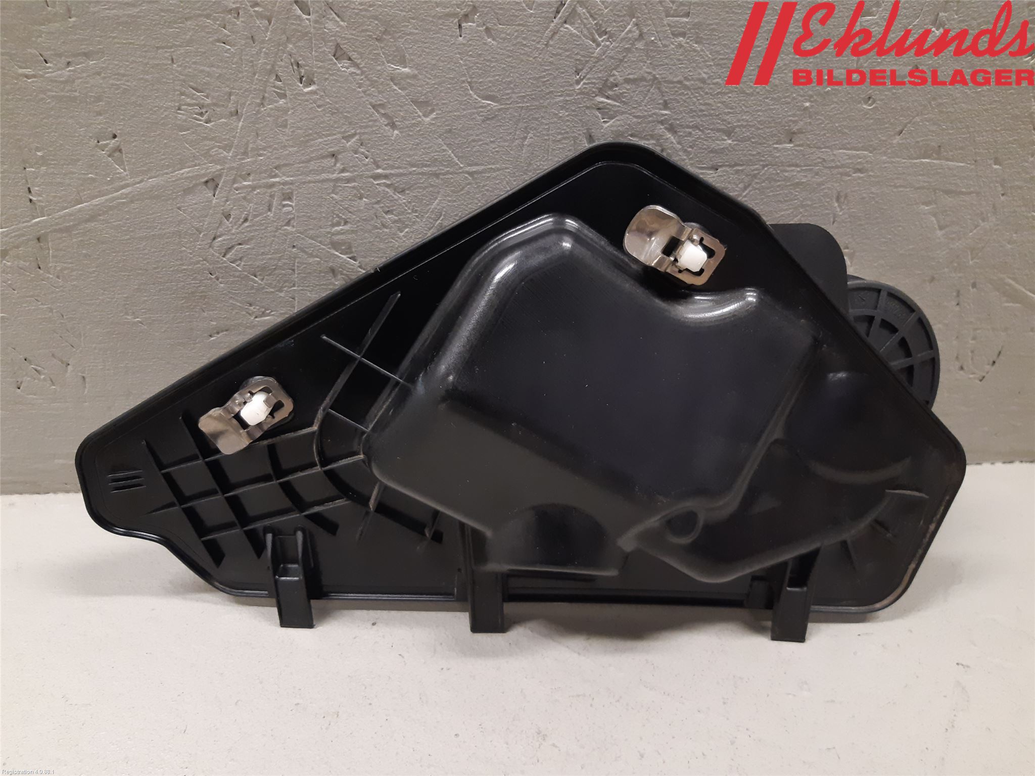 Audi A6/S6     05-11 Centrallåsmotor Höger