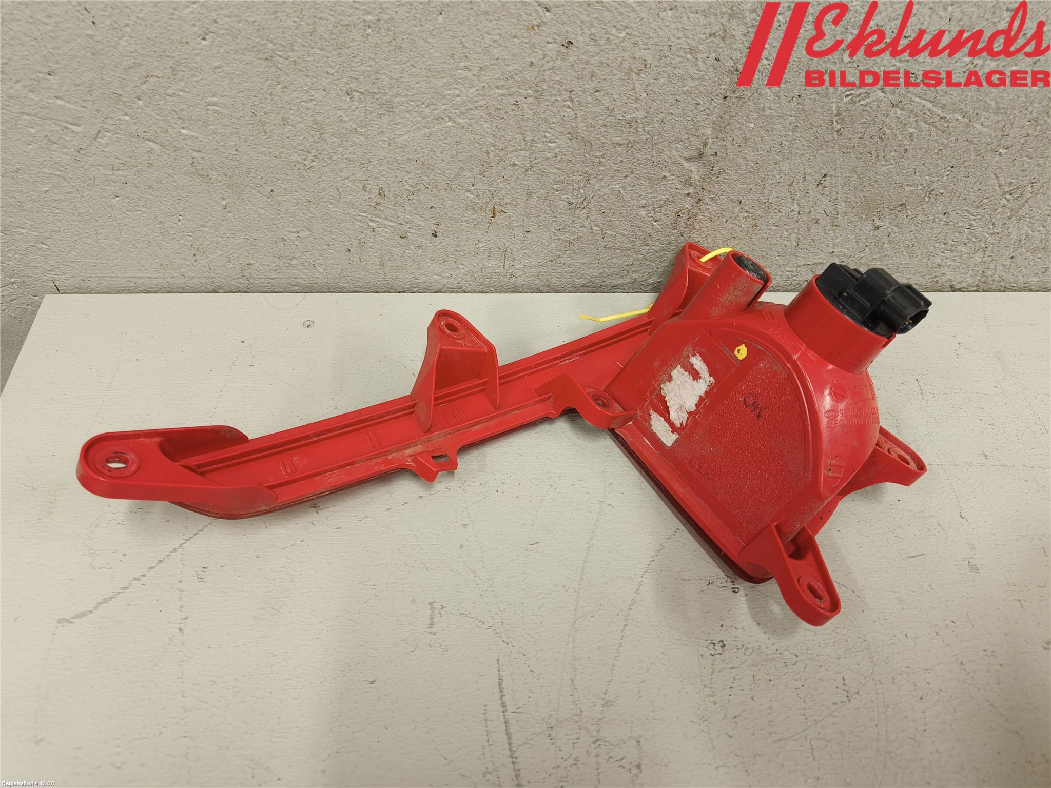 Kia RIO 12-16 Dimljus/Reflex Bak