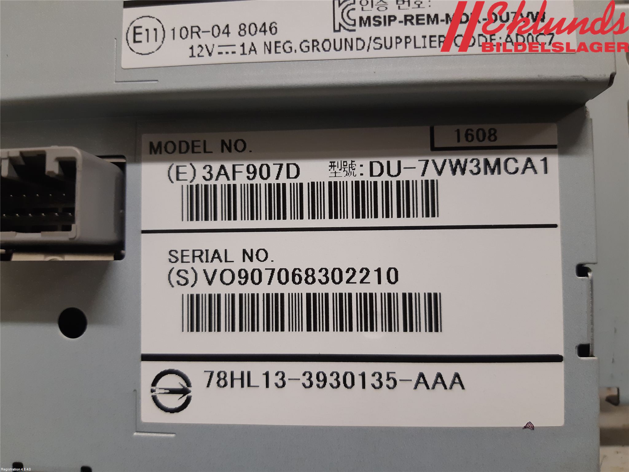 Volvo XC60 14-17 Multifunktionsdisplay