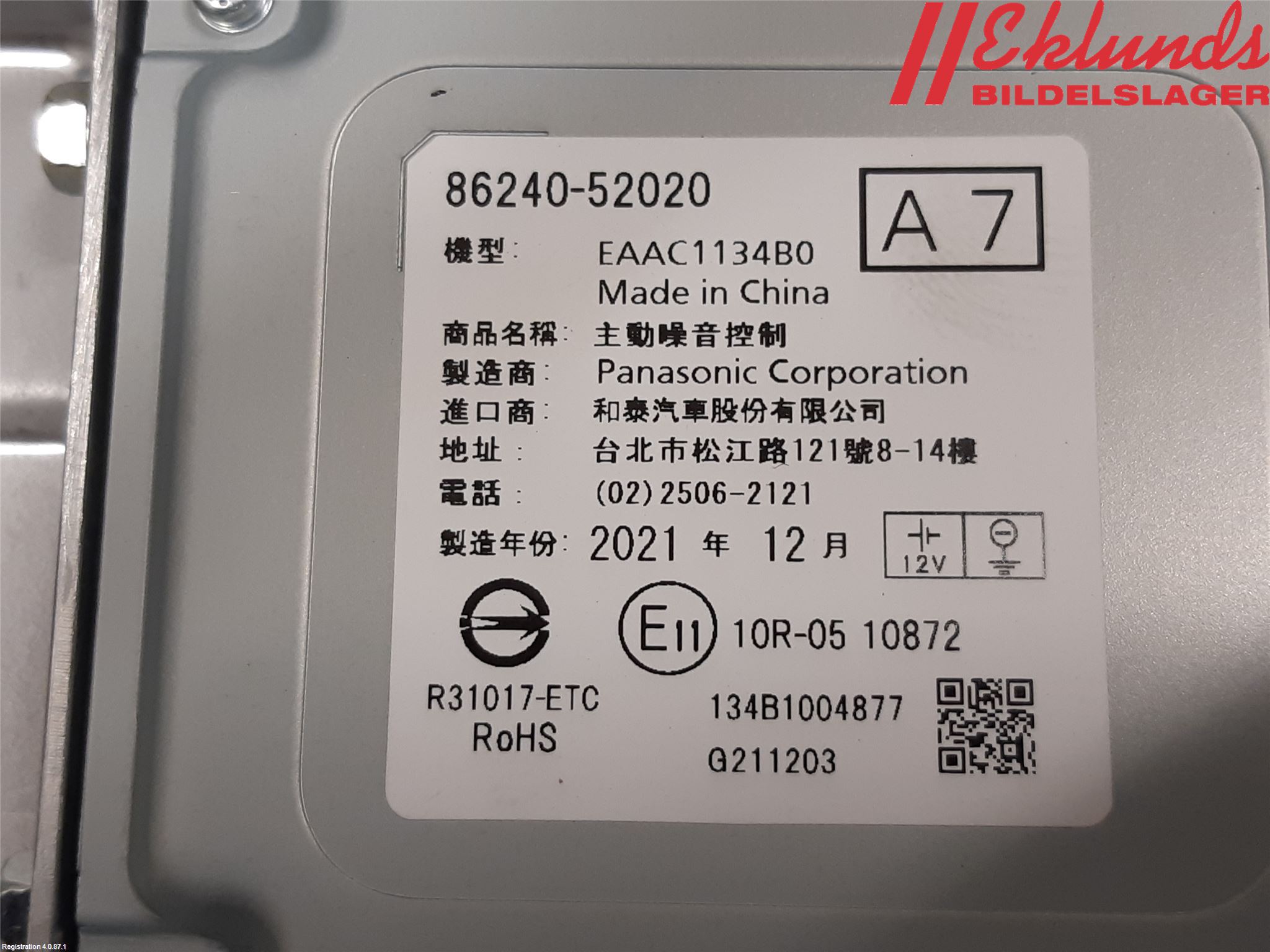 Toyota YARIS XP21 20- Radio-Stereo Förstärkare