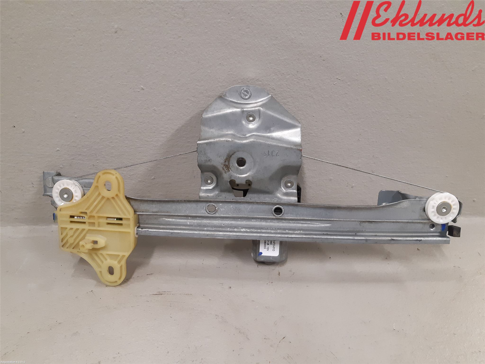 Renault CAPTUR 13-19 Fönsterhiss El Kompl