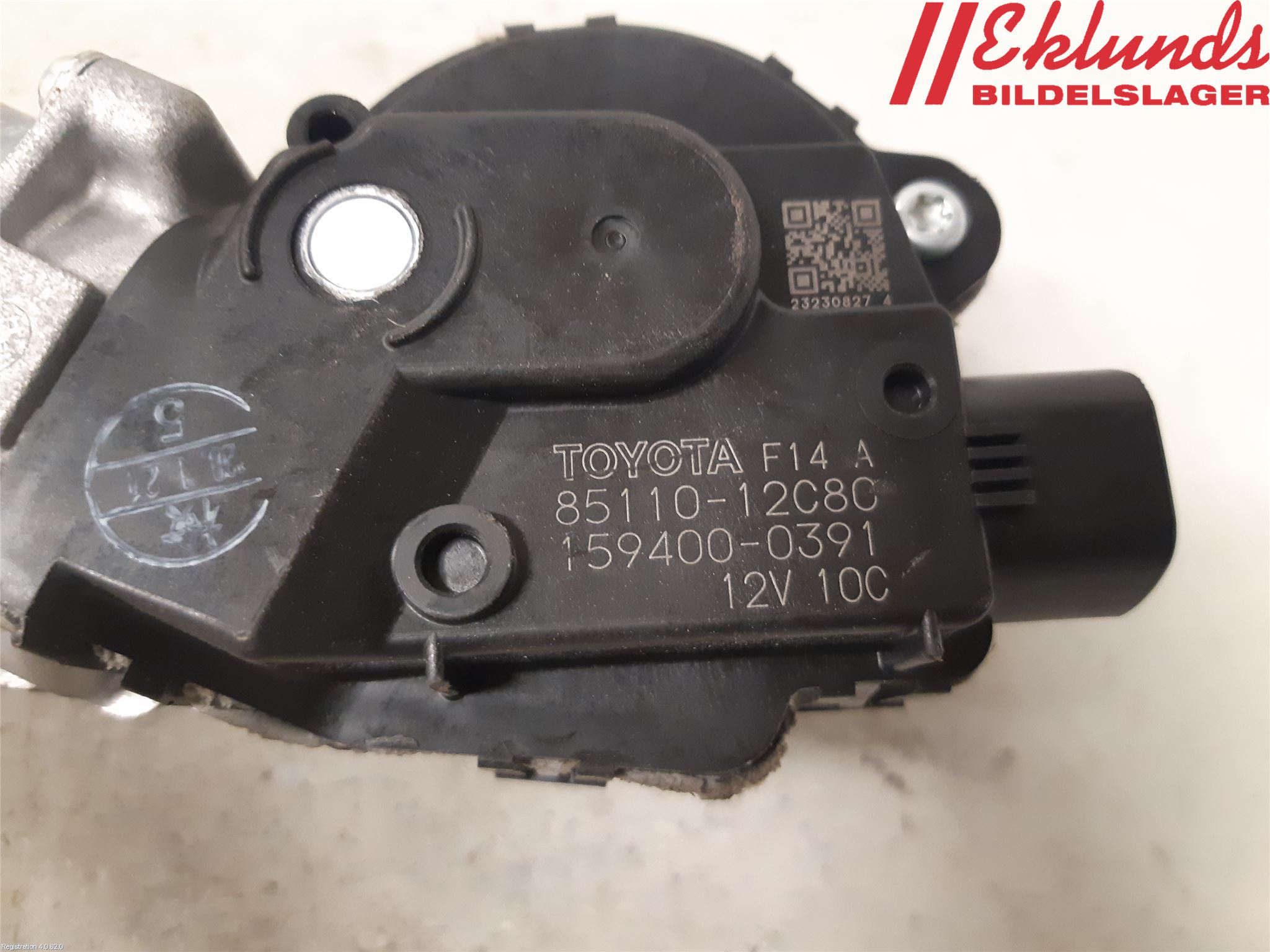 Toyota COROLLA 19- Torkarmotor Vindruta