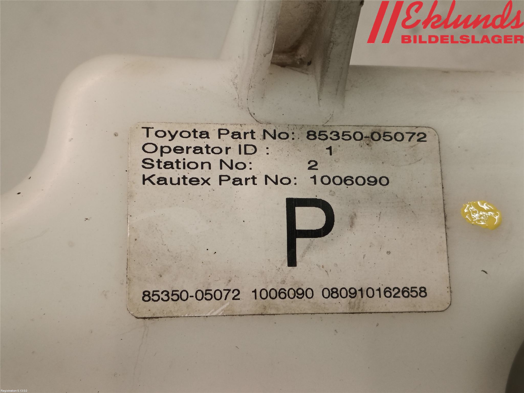 Toyota AVENSIS 09-15 Spolartank Vindruta-Strål