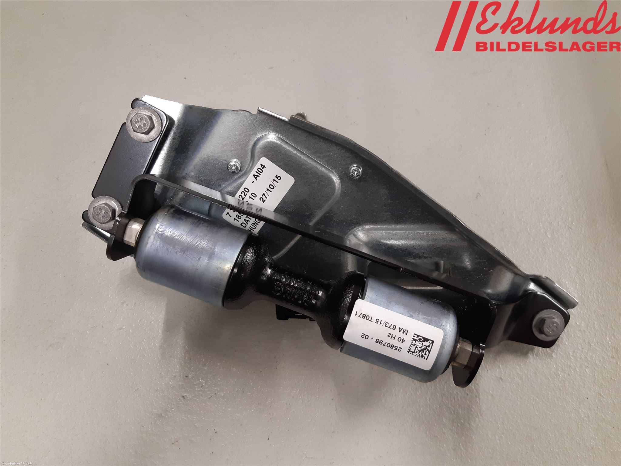 BMW X1 F48 15-22 Torkarmotor Baklucka