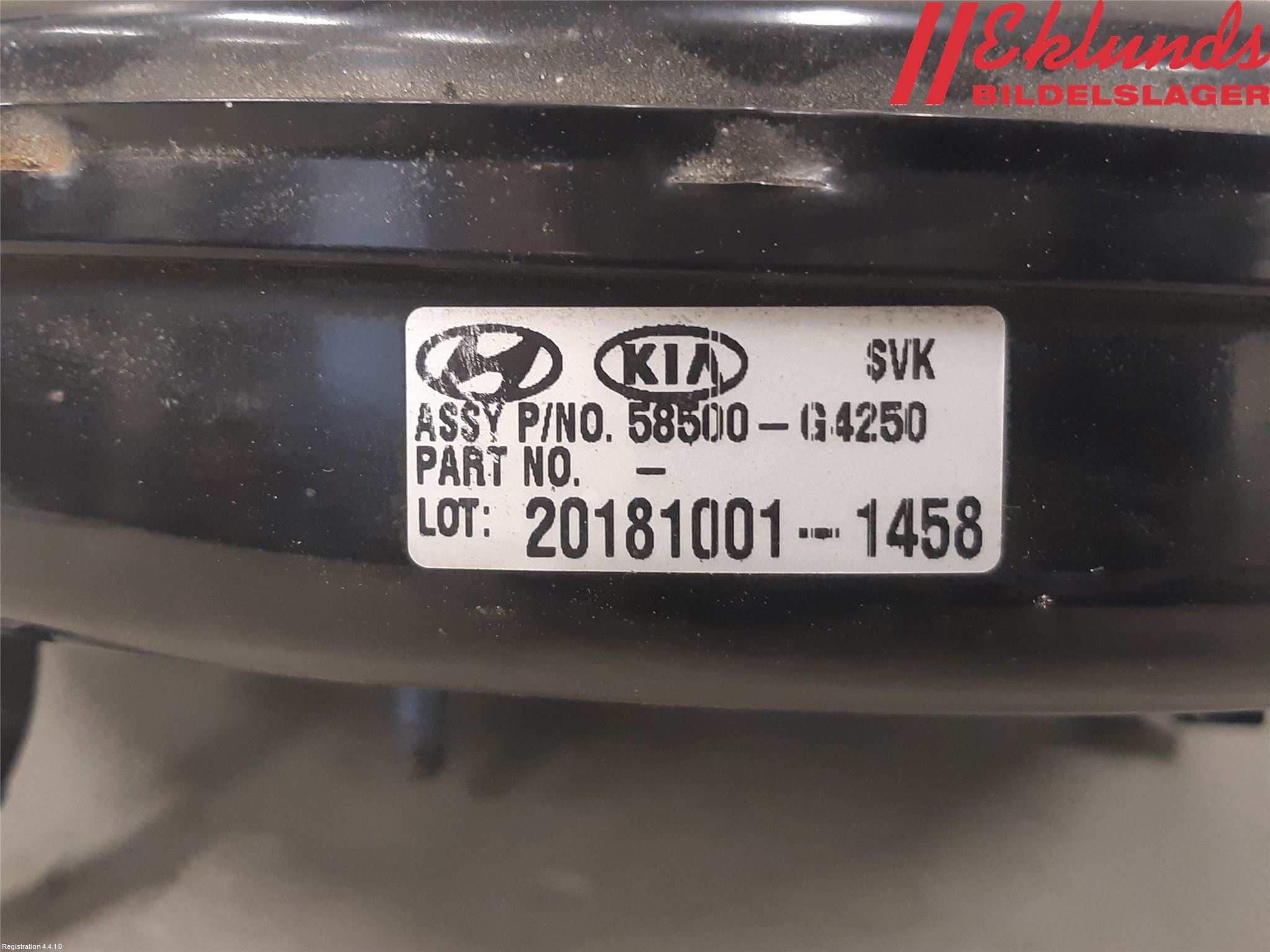 Kia CEED/CEED SW 19- Bromsservo