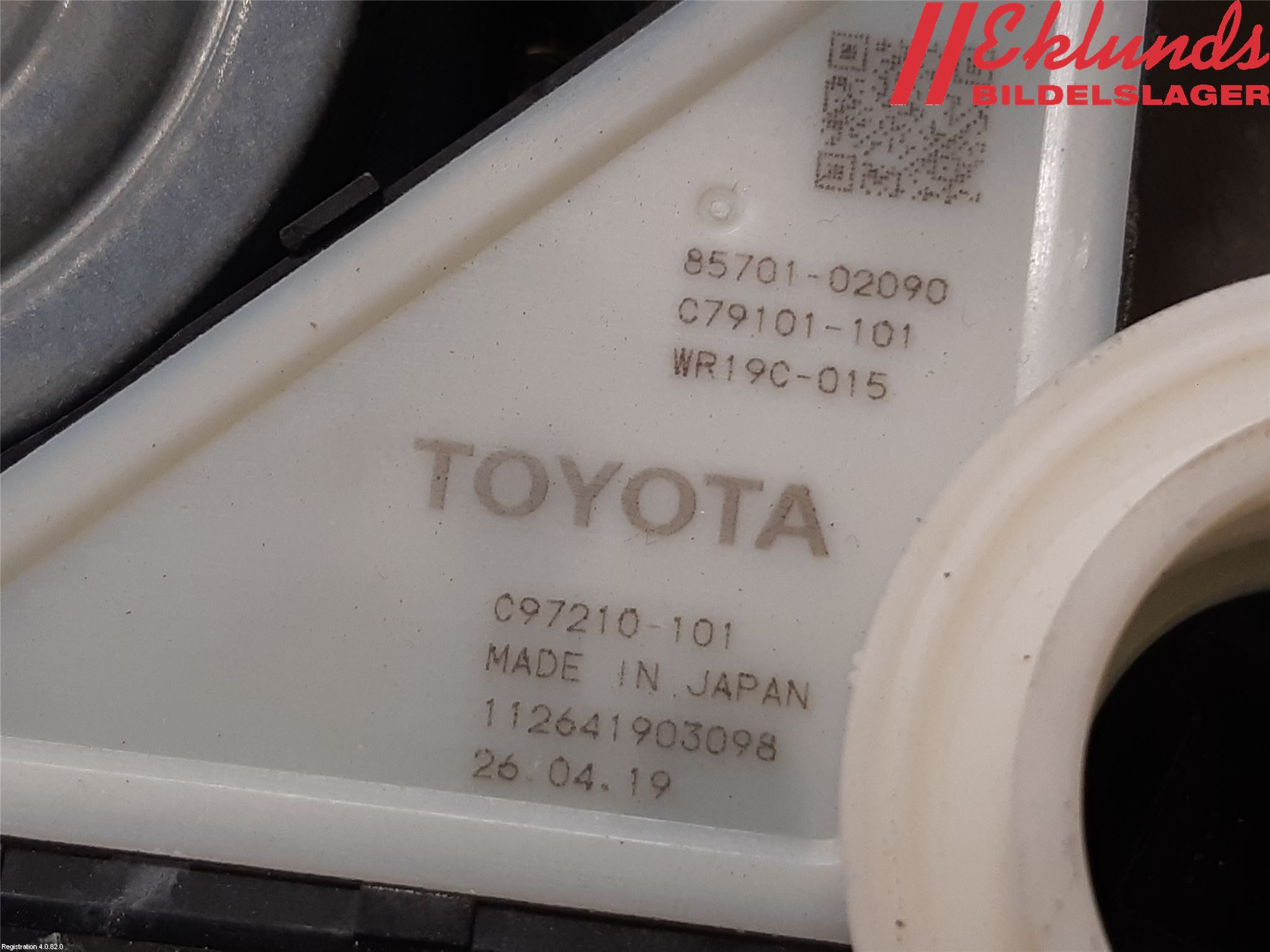 Toyota COROLLA 19- Fönsterhiss El Kompl