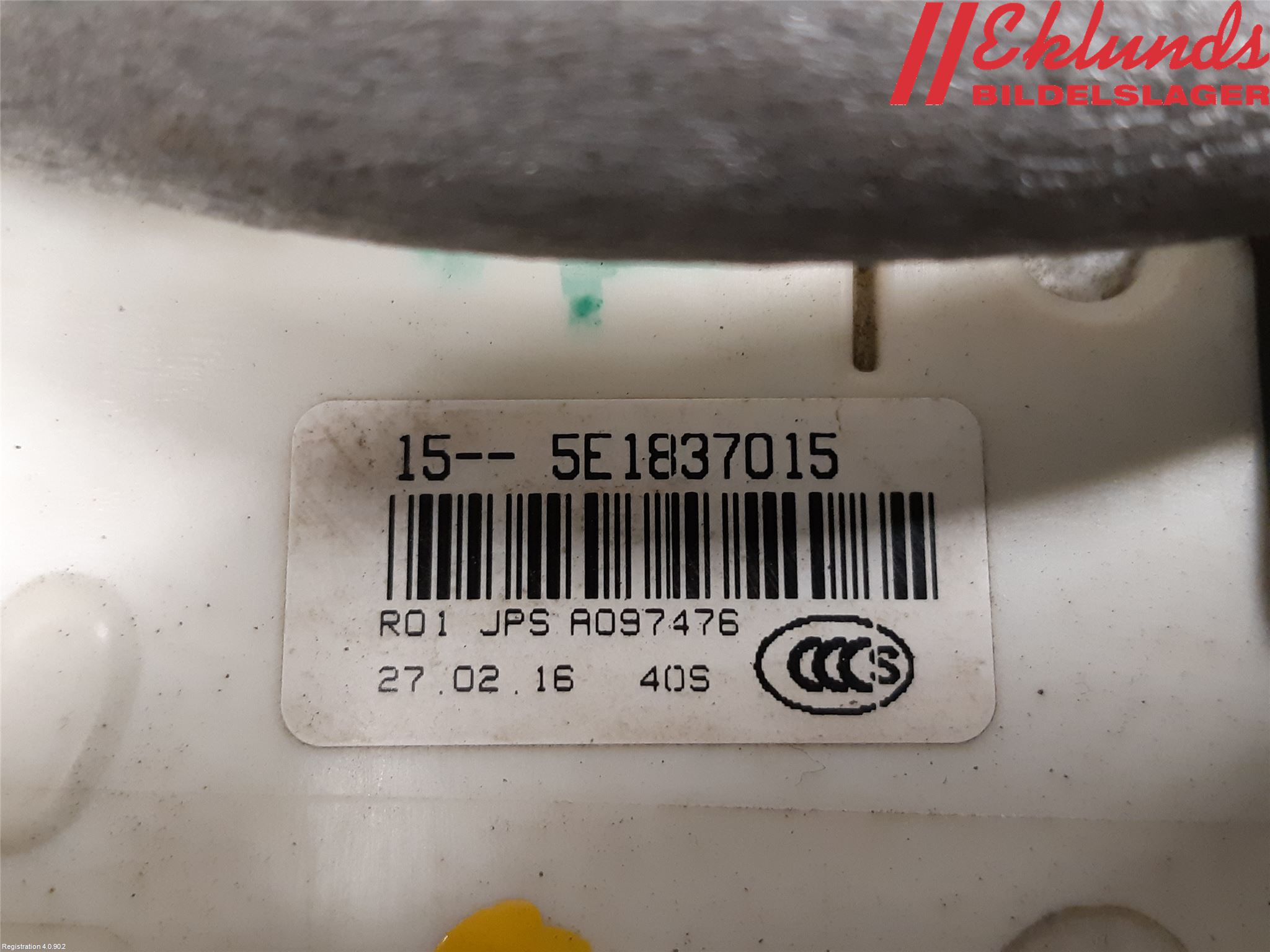 Volkswagen VW PASSAT 15-19 Låskista-Dörrlås
