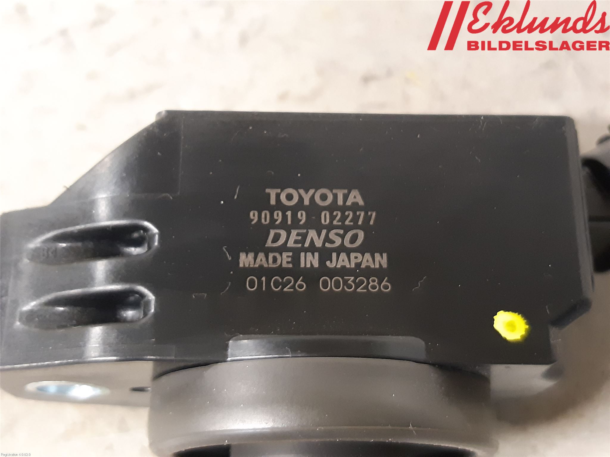 Toyota COROLLA 19- Tändspole