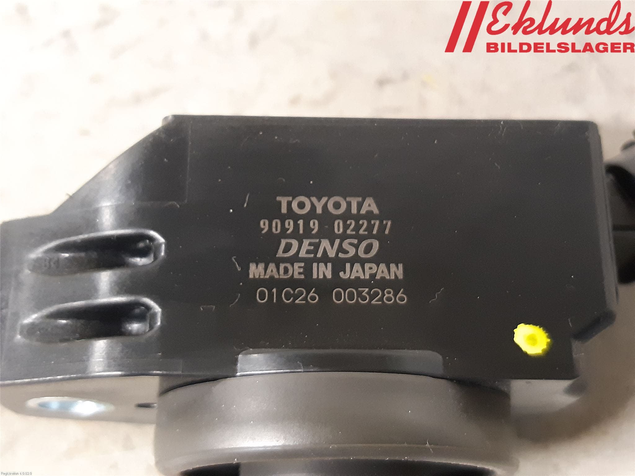 Toyota COROLLA 19- Tändspole