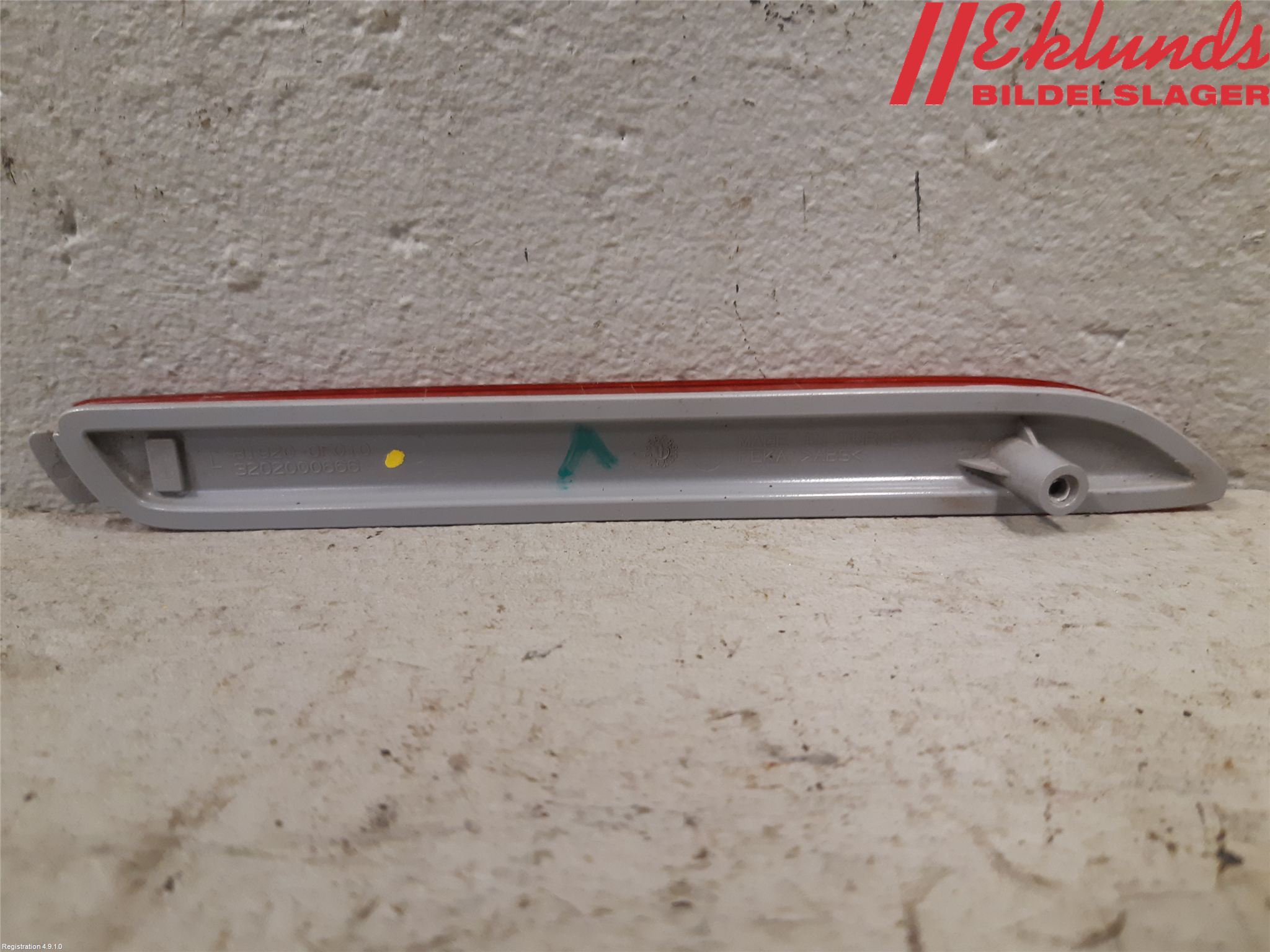 Toyota VERSO 09-18 Dimljus/Reflex Bak