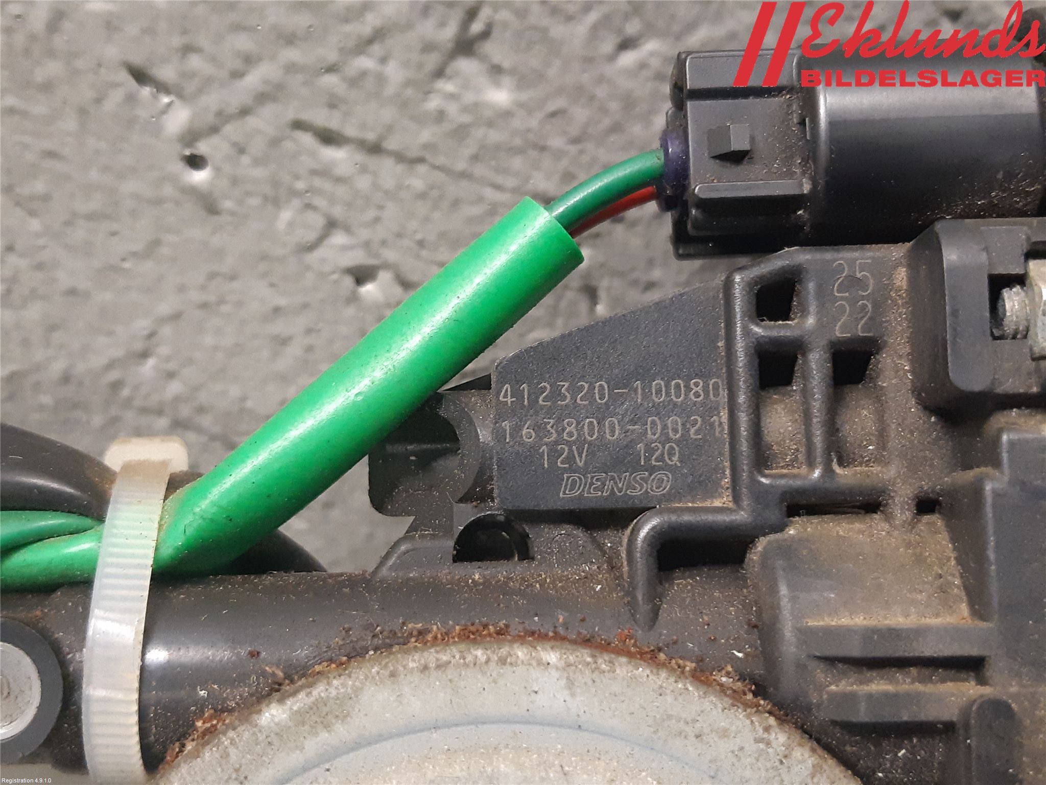 Mitsubishi OUTLANDER 13-21 Låskista Baklucka