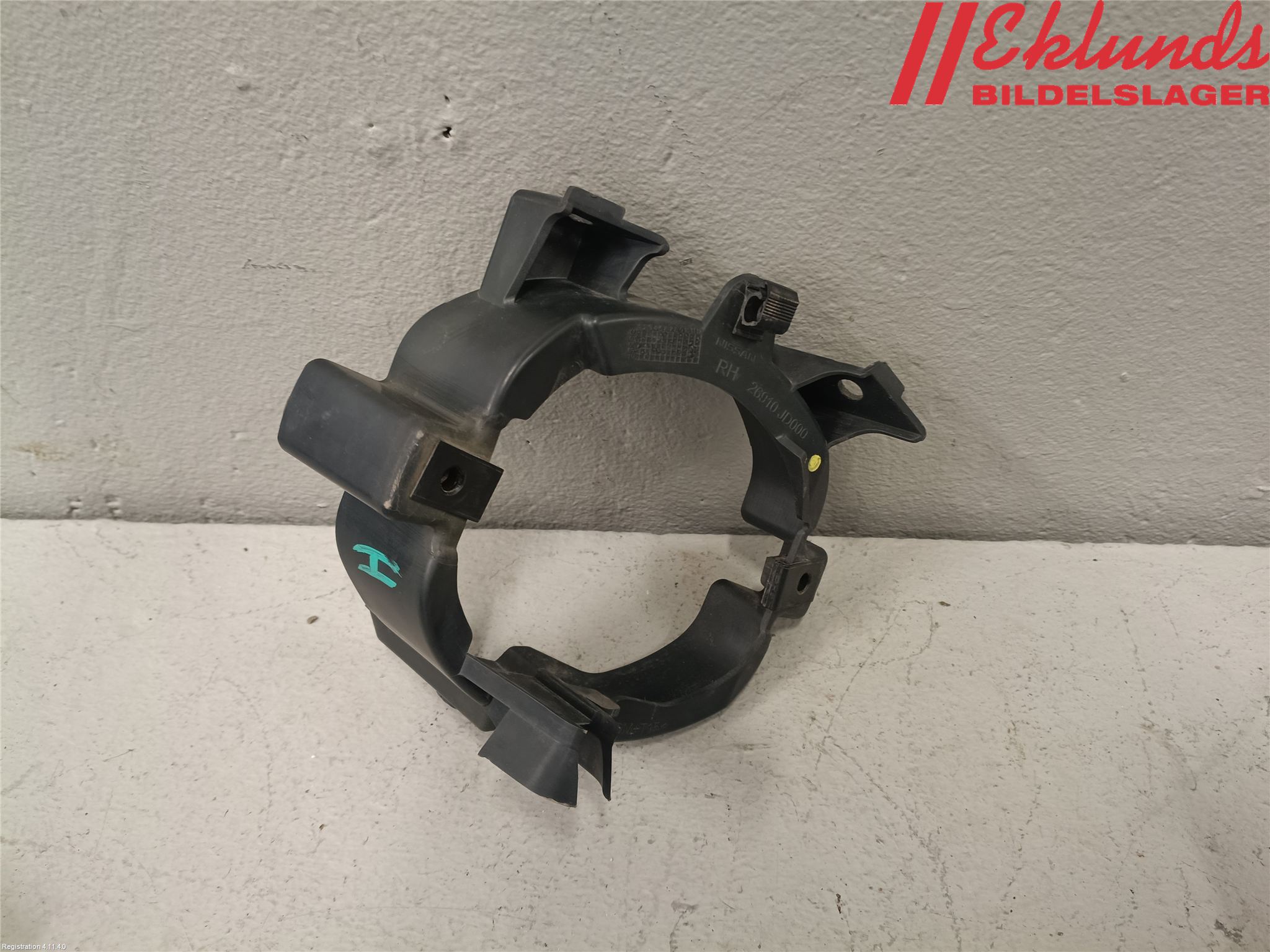 Nissan QASHQAI   07-10 Dimljussarg Fram