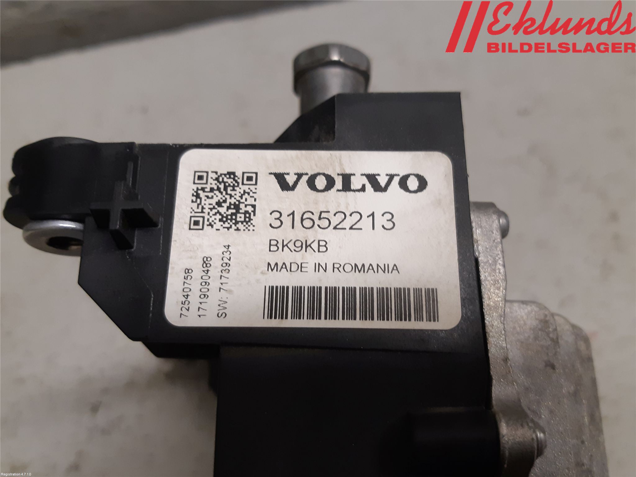 Volvo S90 17->> Styrenhet Övrigt