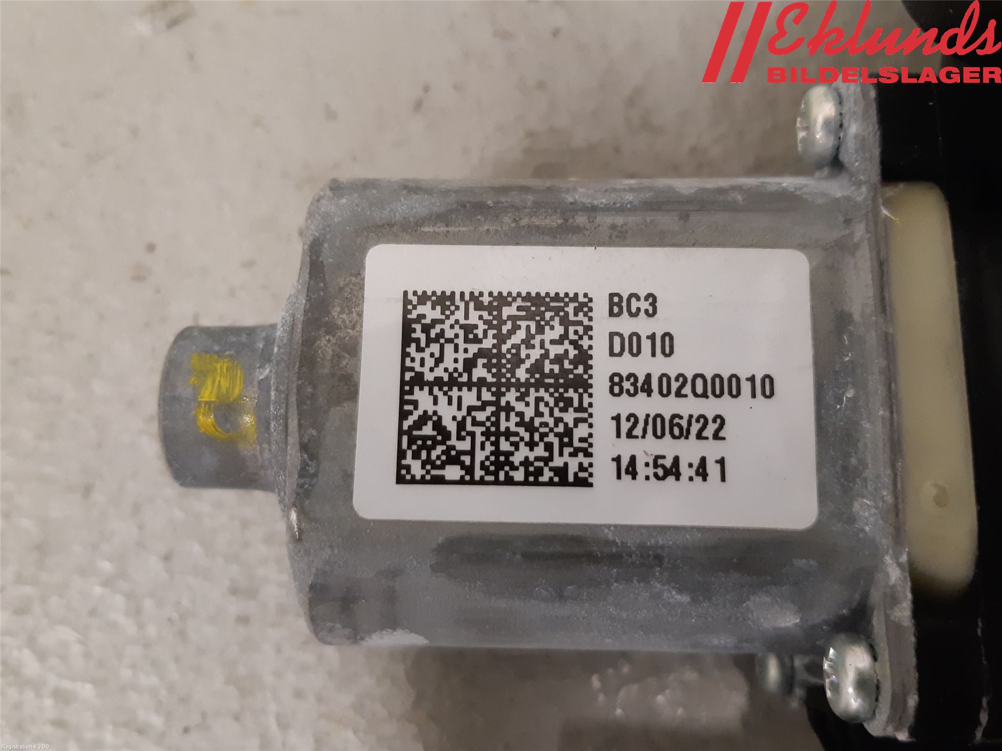 Hyundai i20 BC 21- Fönsterhiss El Kompl