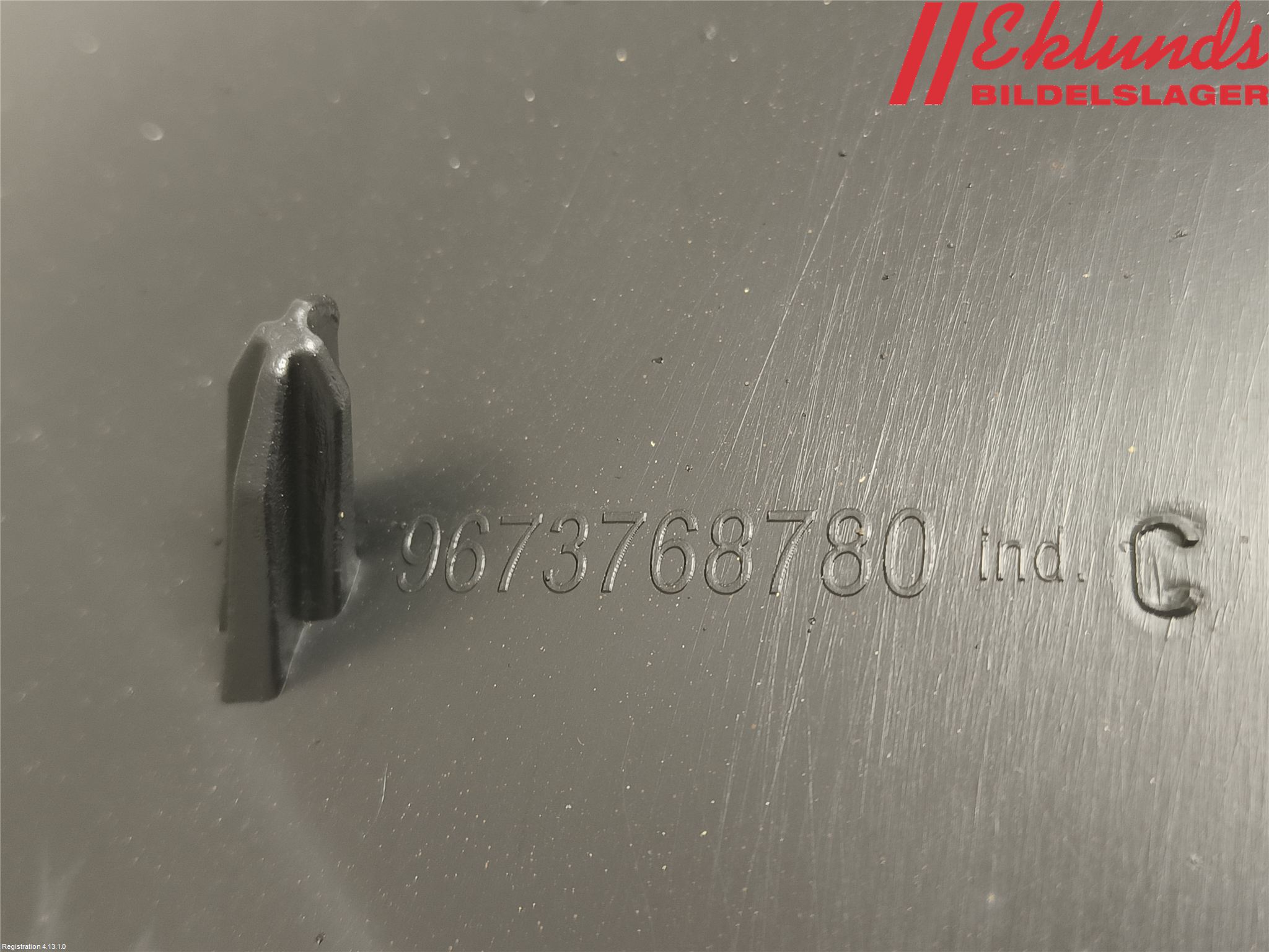 Peugeot 208 12-15 Skärm Inner