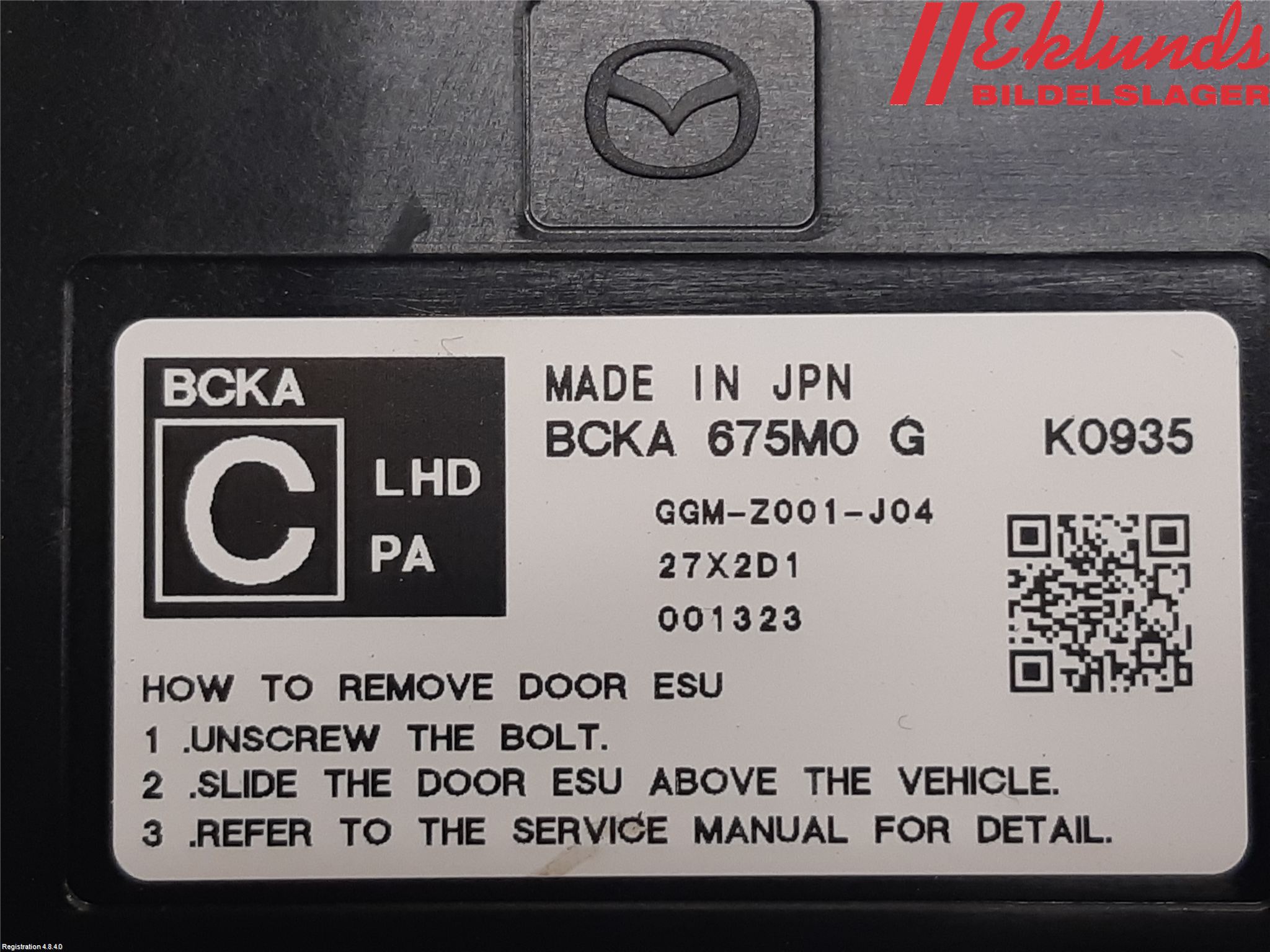 Mazda 3 IV 19- Styrenhet Dörr