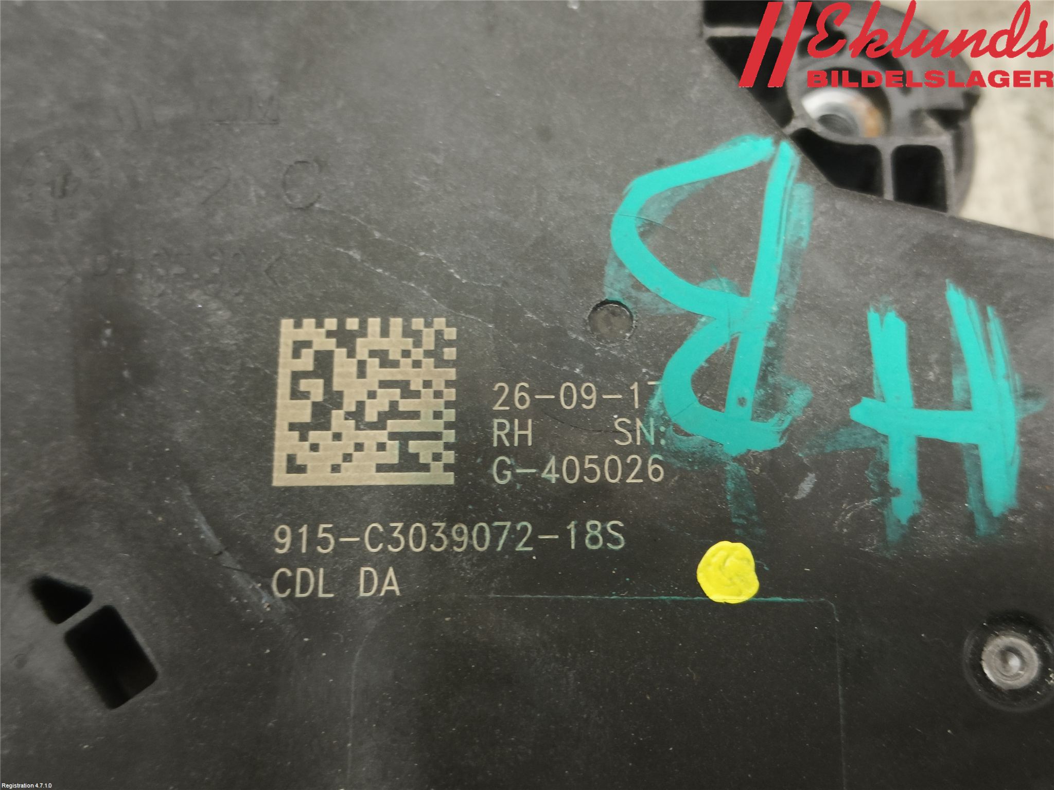 Opel INSIGNIA 17- Låskista-Dörrlås