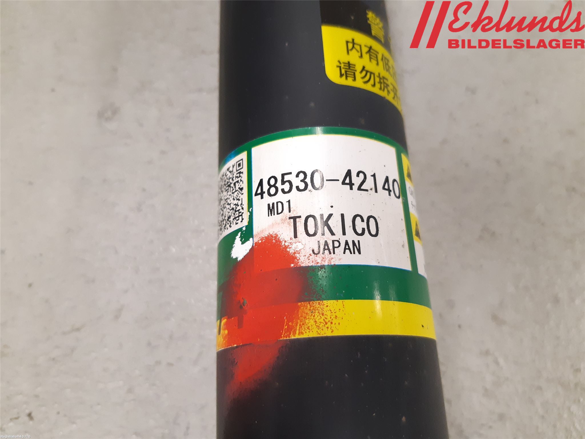 Toyota RAV4 19- Stötdämpare Bak