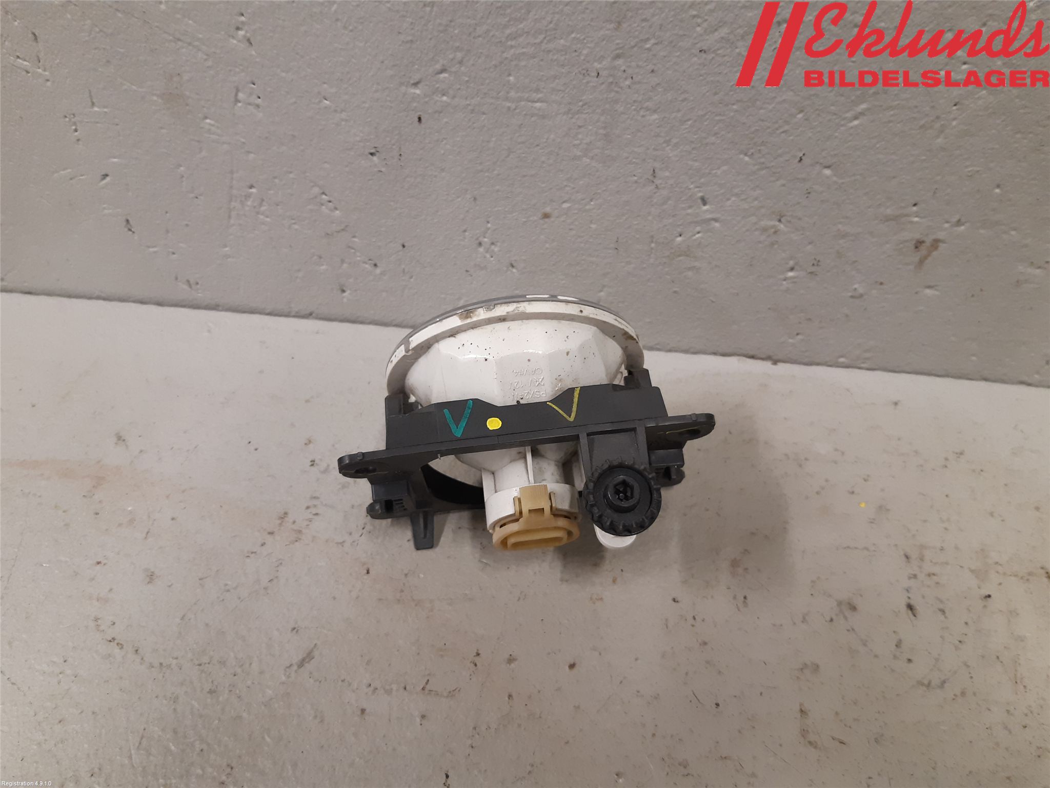 Peugeot PEUGOT 208 16-19 Dimljus-Varselljus Fram