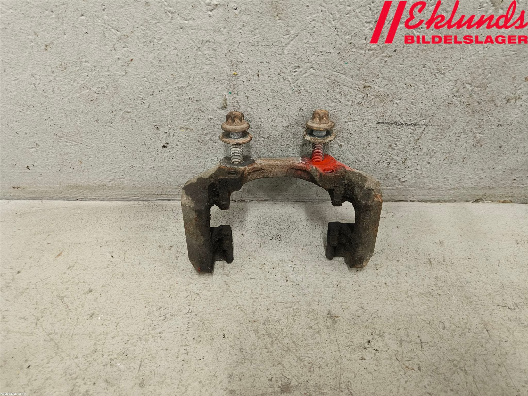 BMW X5 F15 13-18 Bromsokshållare