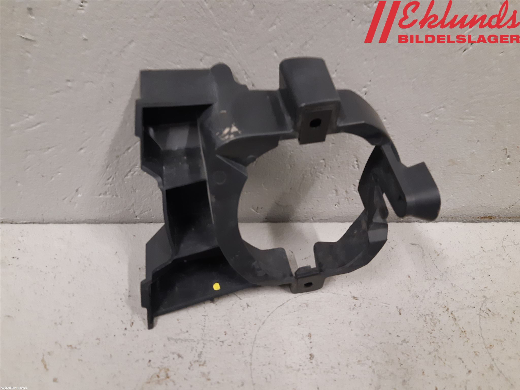 Nissan QASHQAI   07-10 Dimljussarg Fram