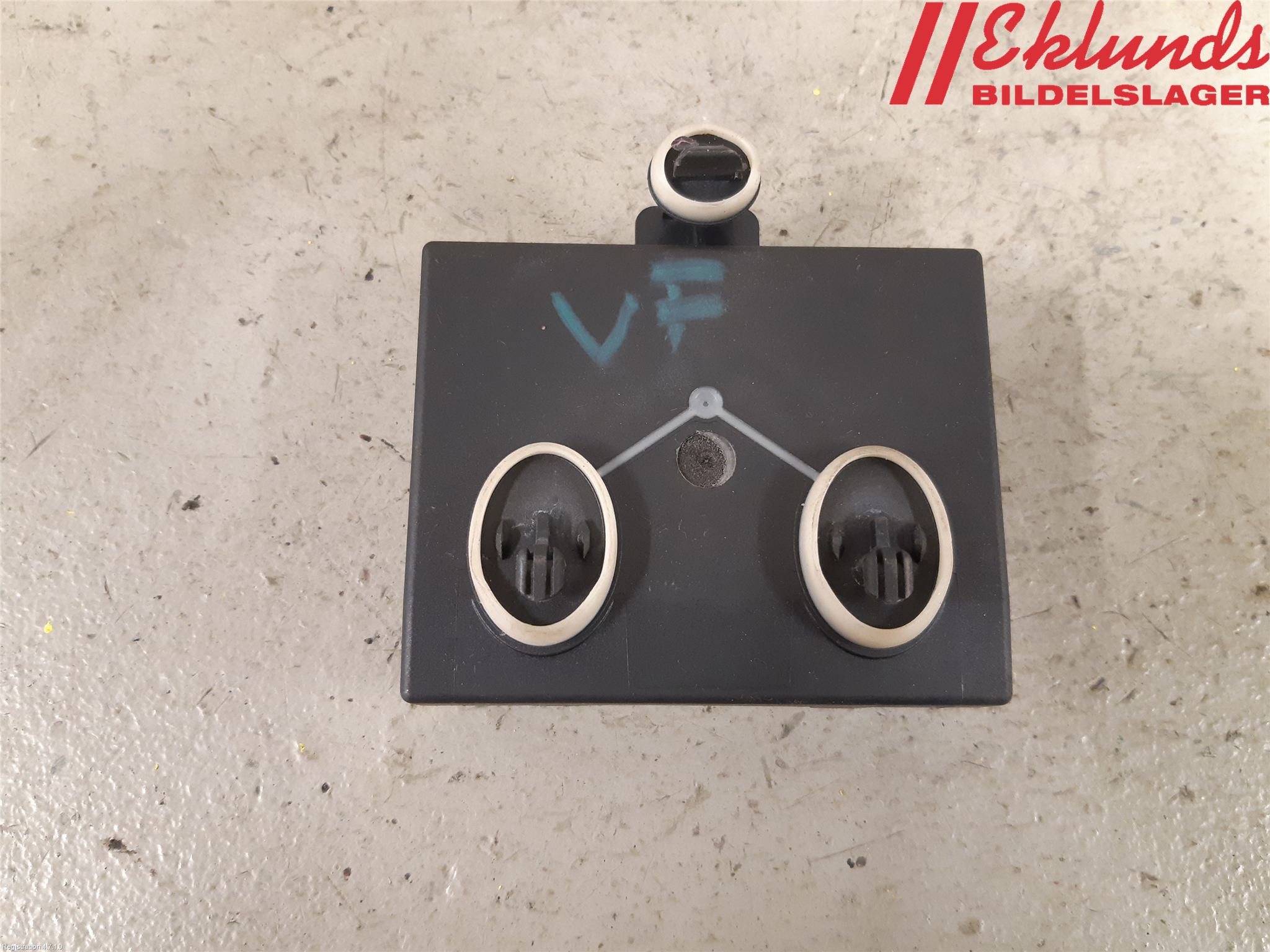 Audi A5 07-16 Styrenhet Dörr