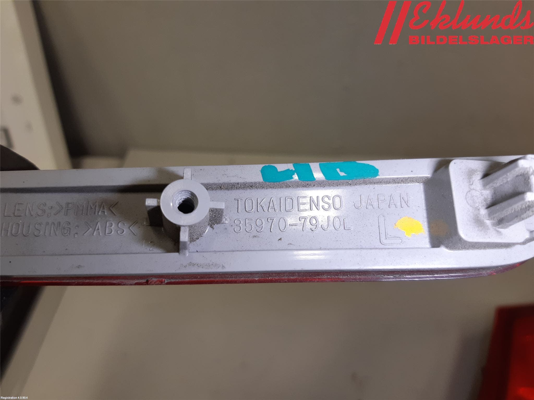 Suzuki VITARA 15- Dimljus/Reflex Bak