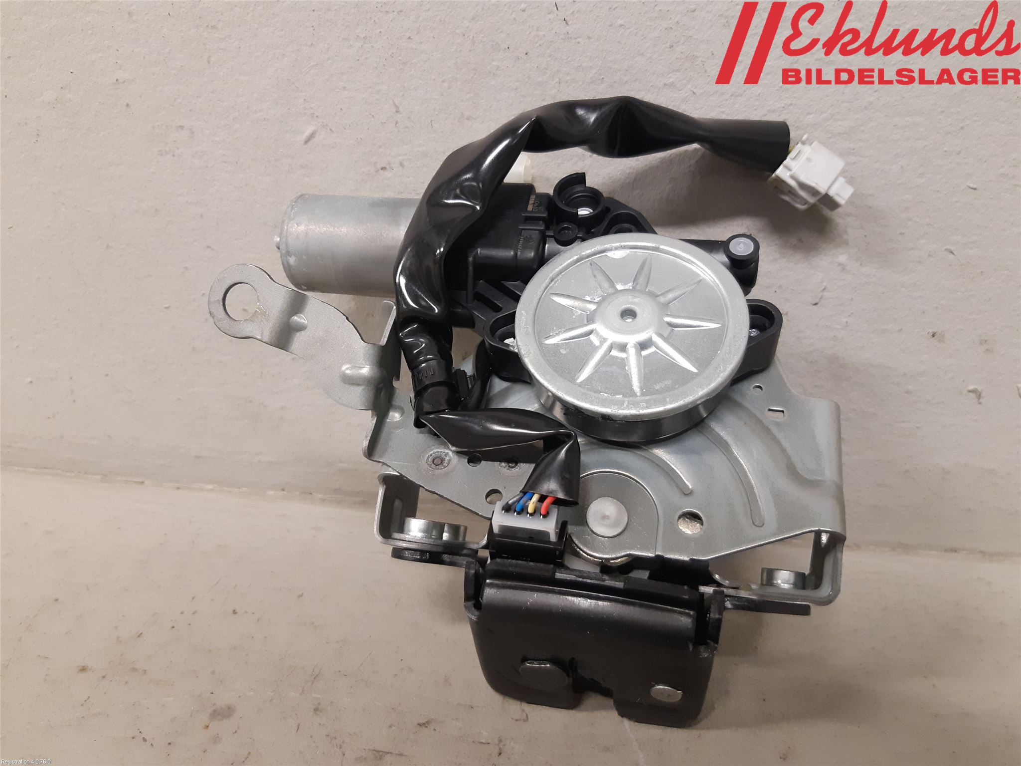 Toyota COROLLA 19- Låskista Baklucka