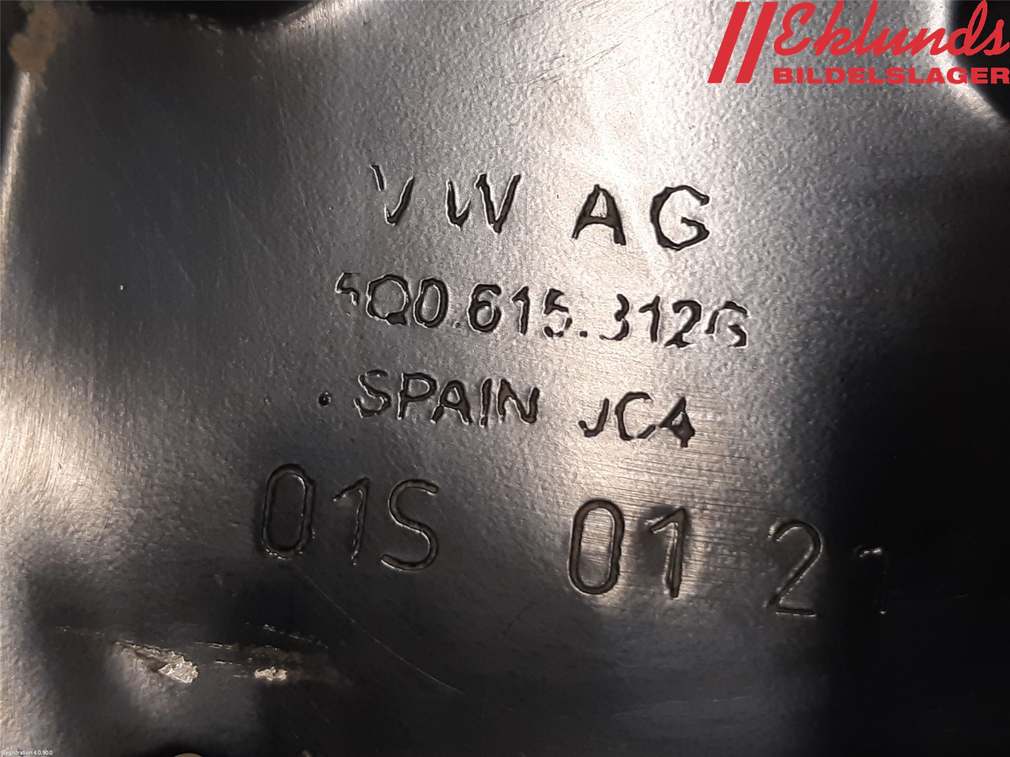 Volkswagen VW ARTEON 17- Bromssköld Fram