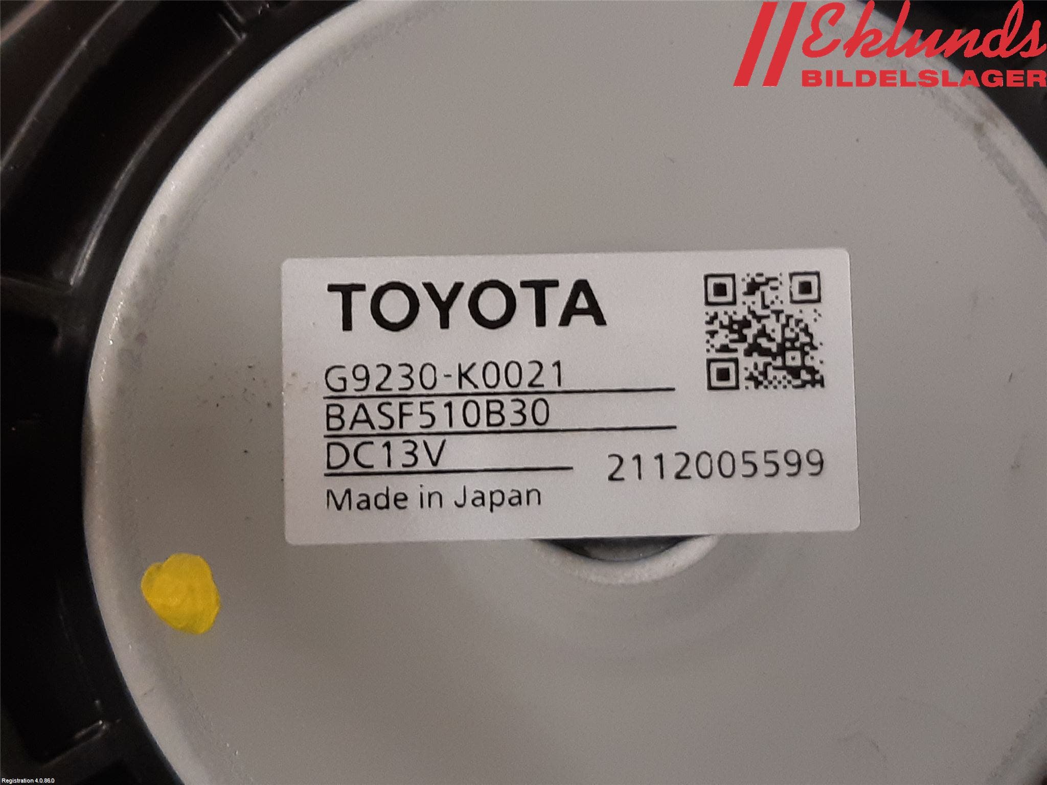 Toyota YARIS CROSS XP21 21- Kylfläkt El