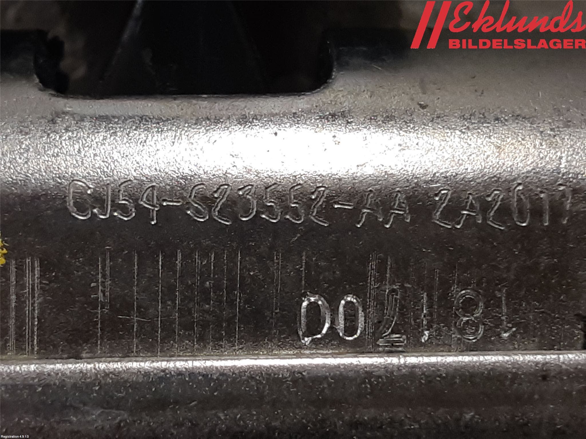 Ford KUGA 17-19 Dörrstopp