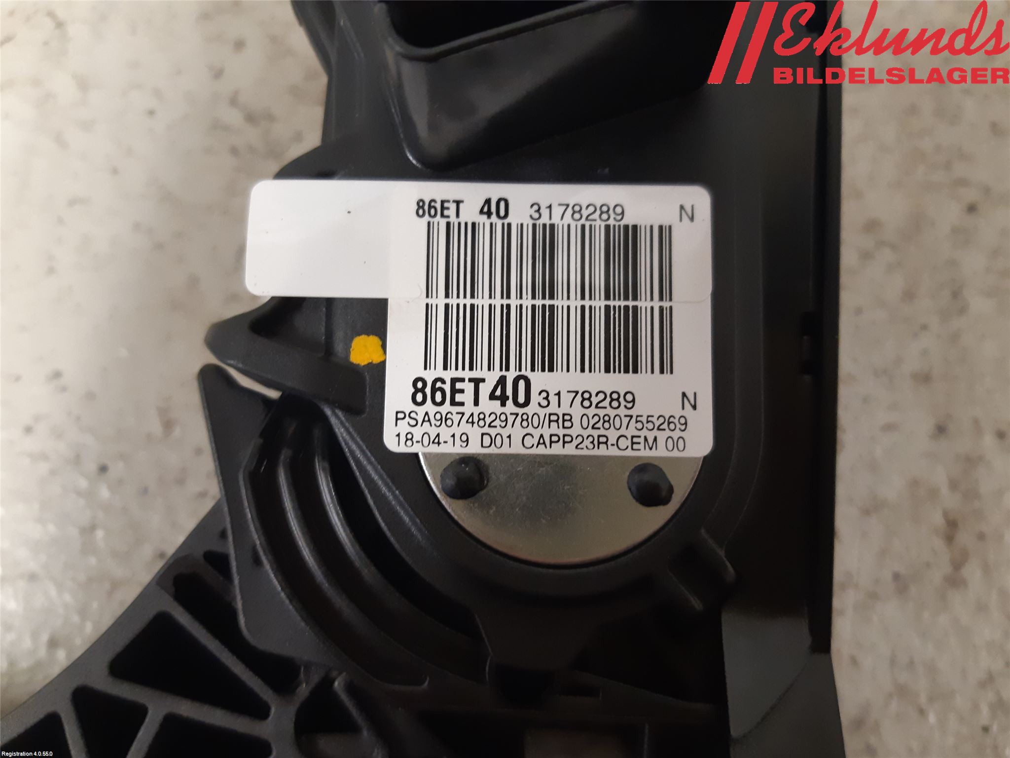 Peugeot EXPERT/E-EXPERT 17- Gaspedal