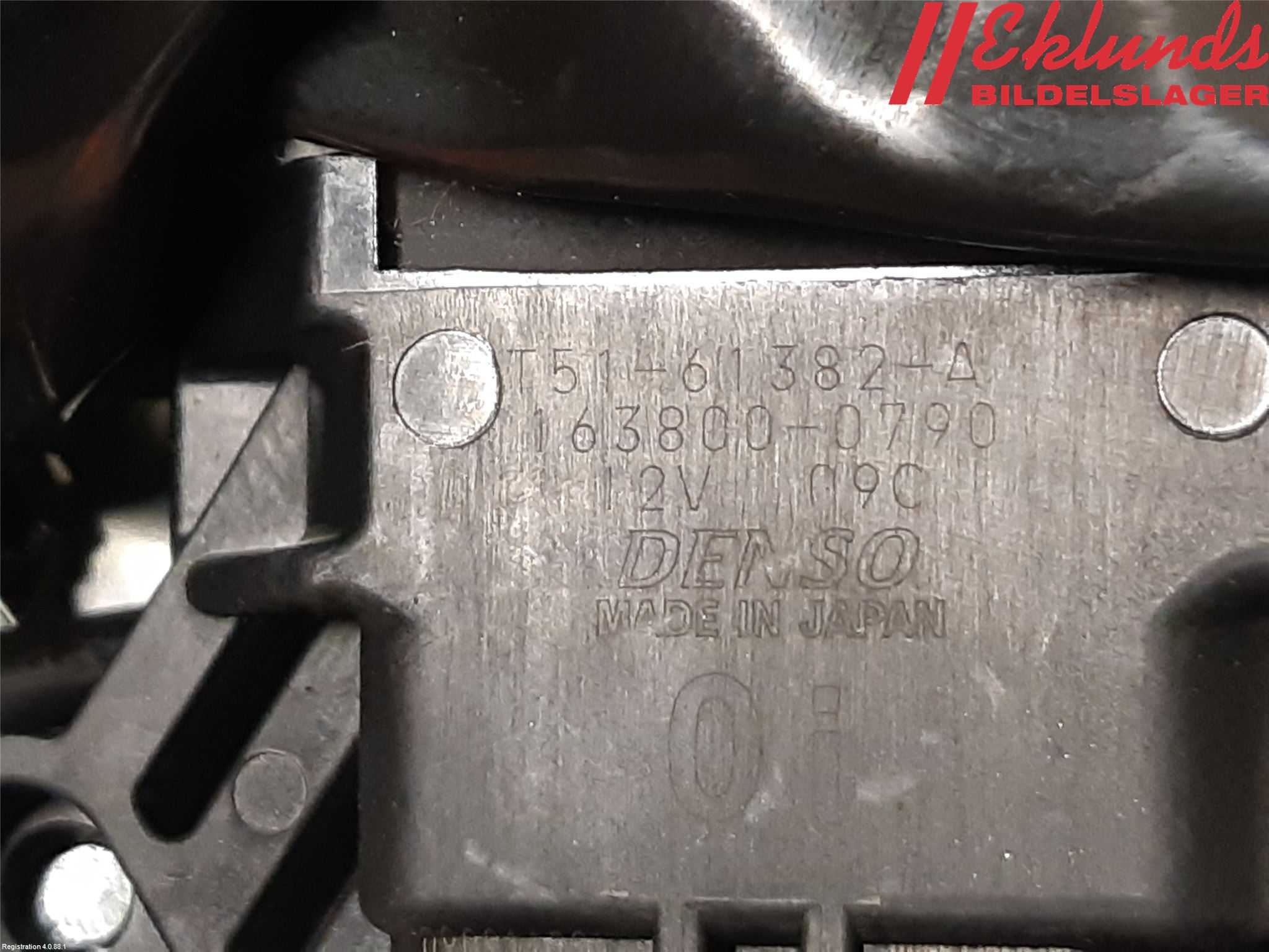 Toyota COROLLA 19- Låskista Baklucka