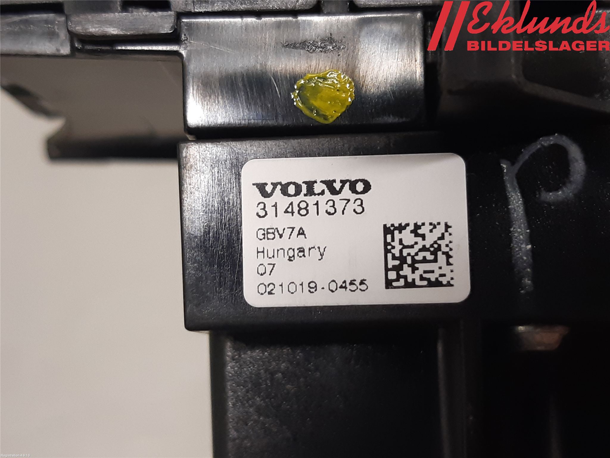 Volvo XC40/RECHARGE 18- Spak Torkar-Spolomk