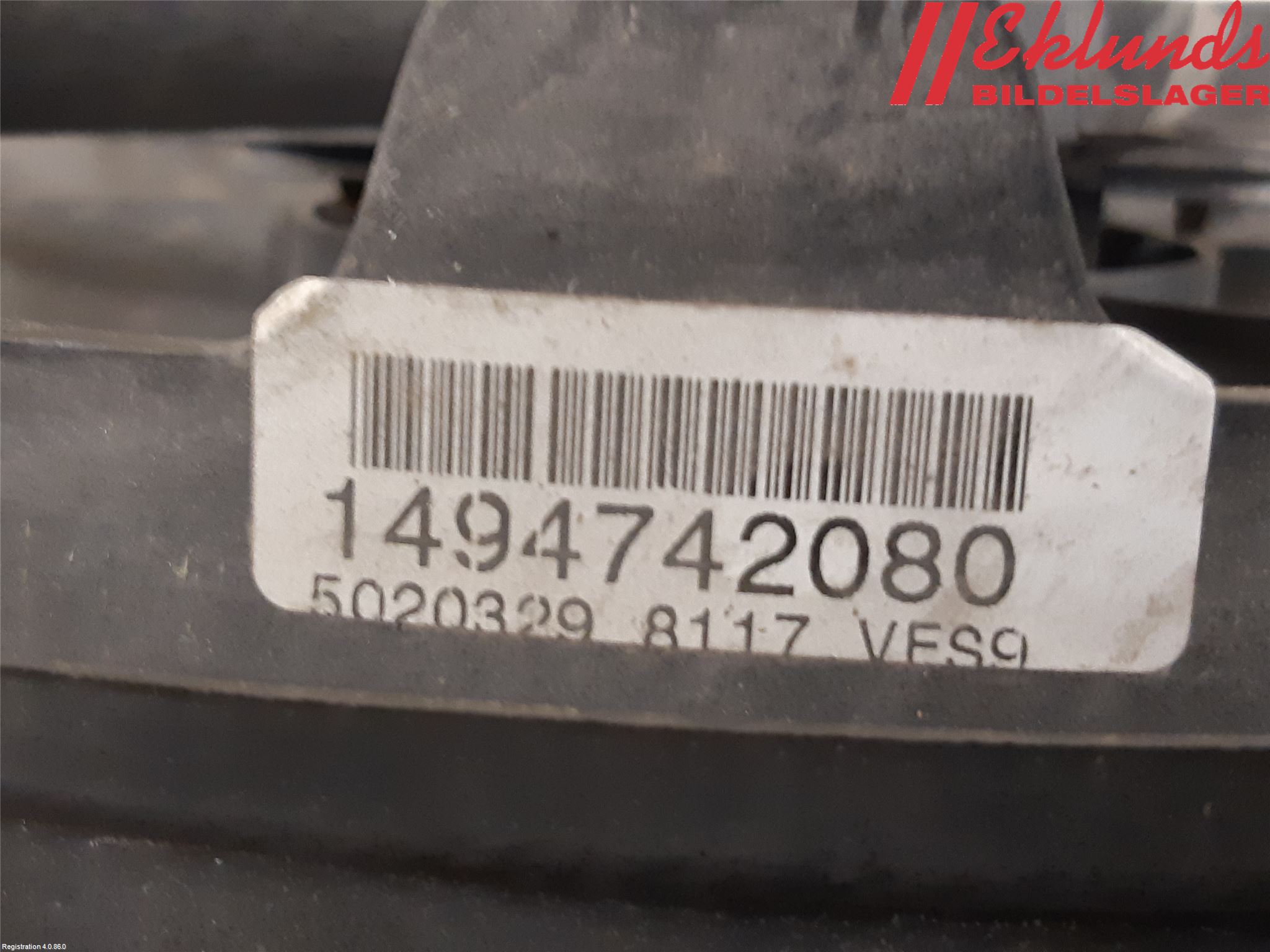 Citroen JUMPY 07-16 Kylfläkt El