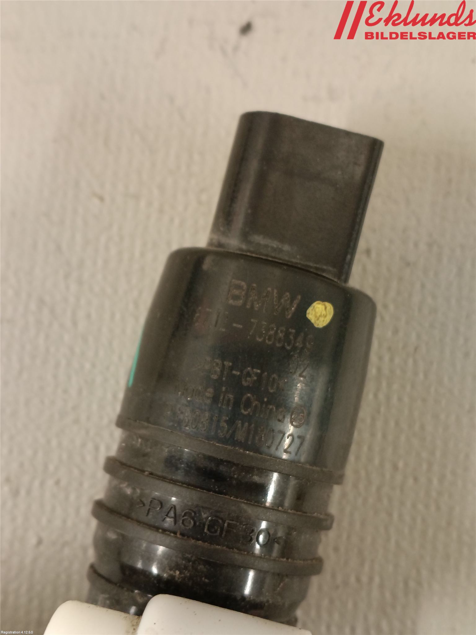 BMW X1 F48 15-22 Spolarpump Vindruta